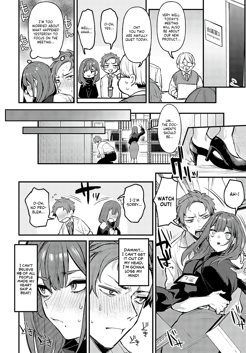 Mou Ichido, Shitemitai. | I Want to Try It Again. page 8 full