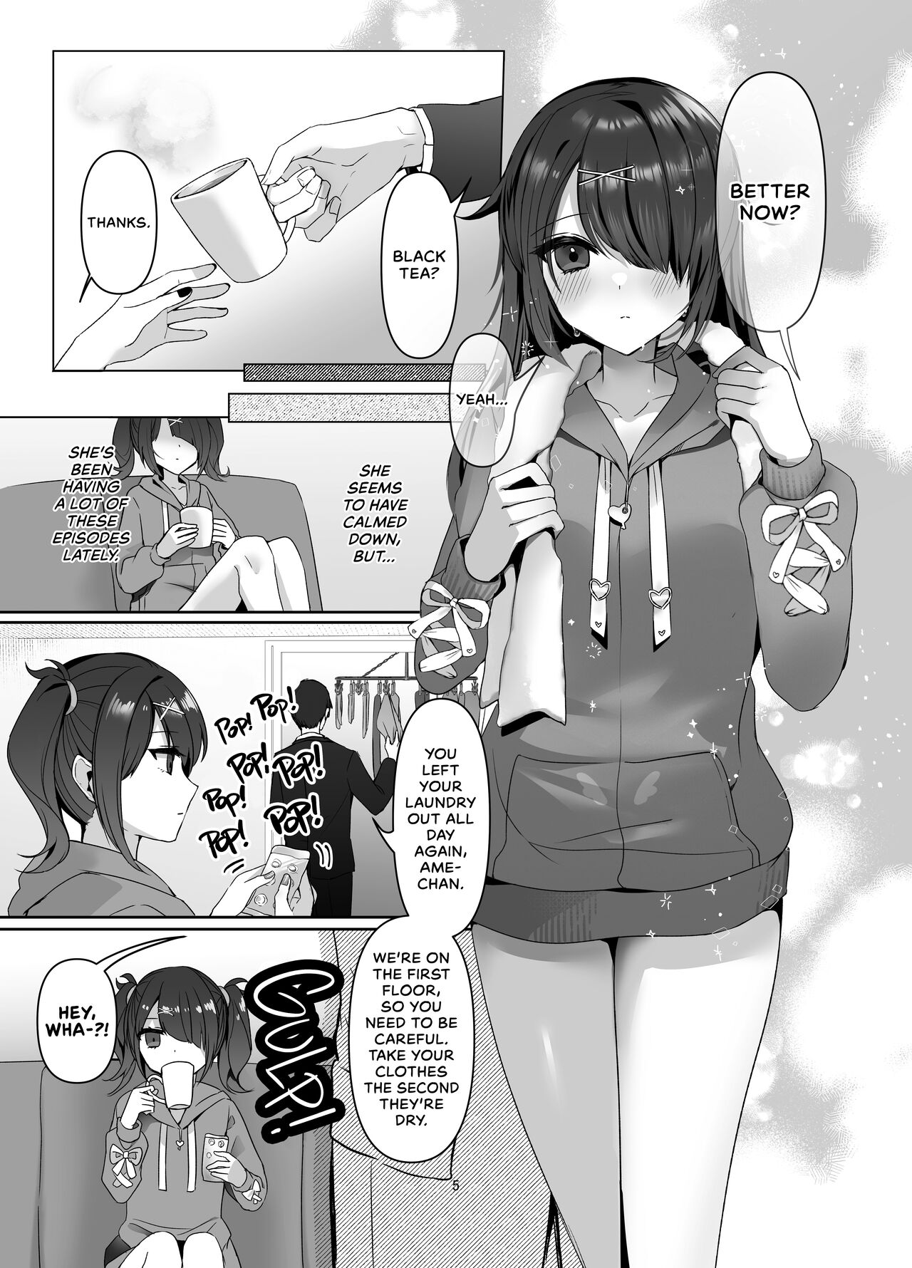 Boku wa Ame-chan ni Sakaraenai - I can't resist Ame-chan. page 5 full