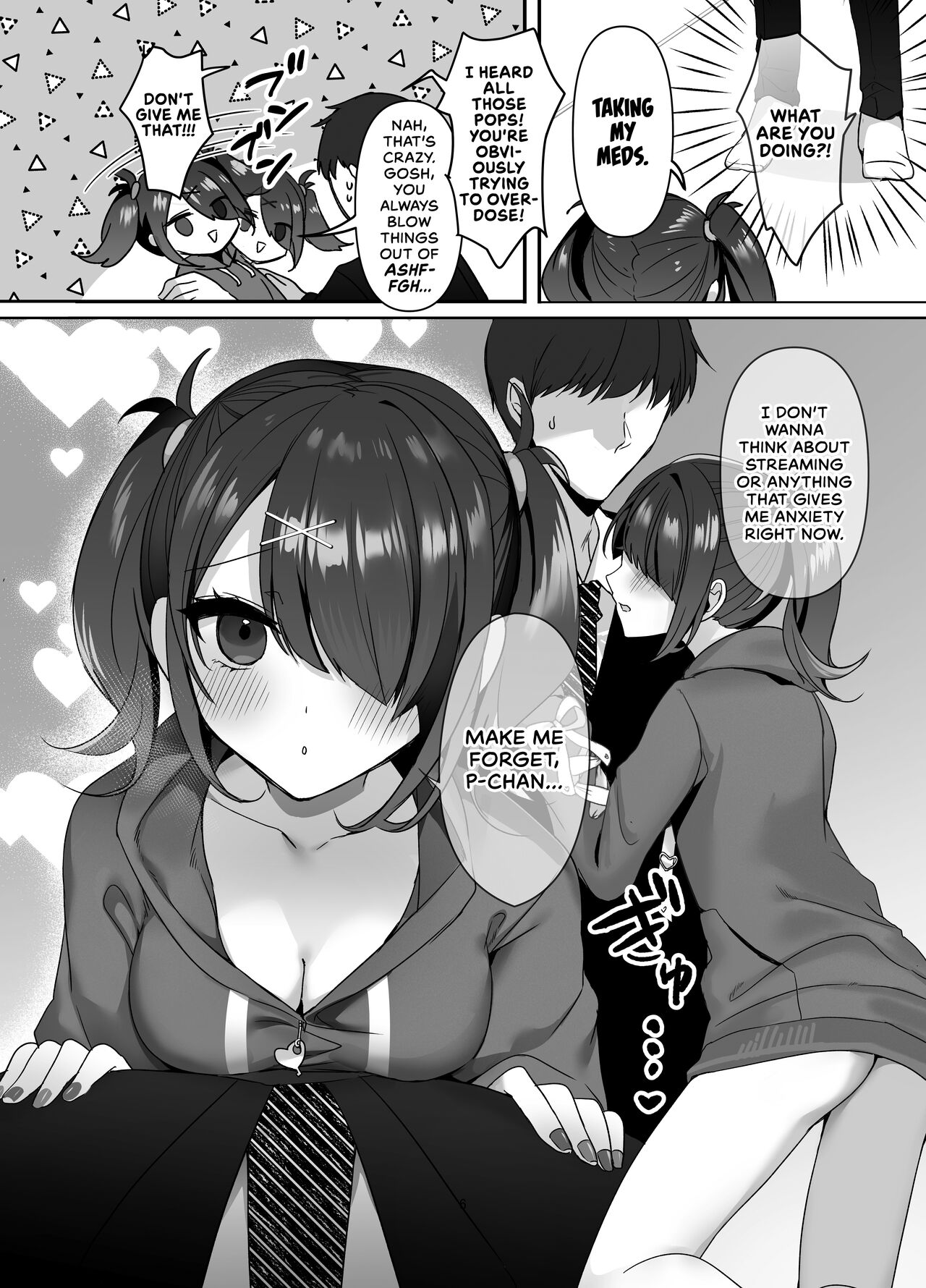 Boku wa Ame-chan ni Sakaraenai - I can't resist Ame-chan. page 6 full