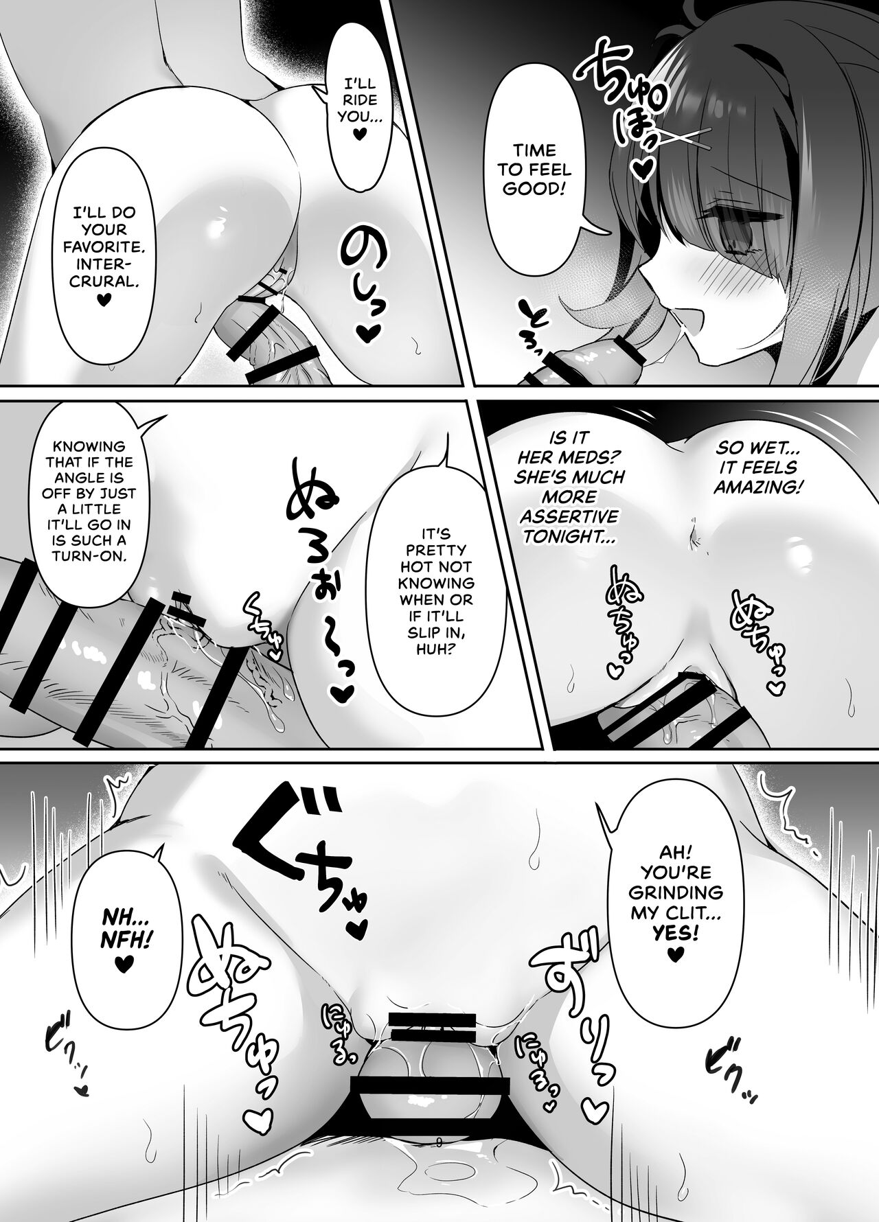 Boku wa Ame-chan ni Sakaraenai - I can't resist Ame-chan. page 9 full