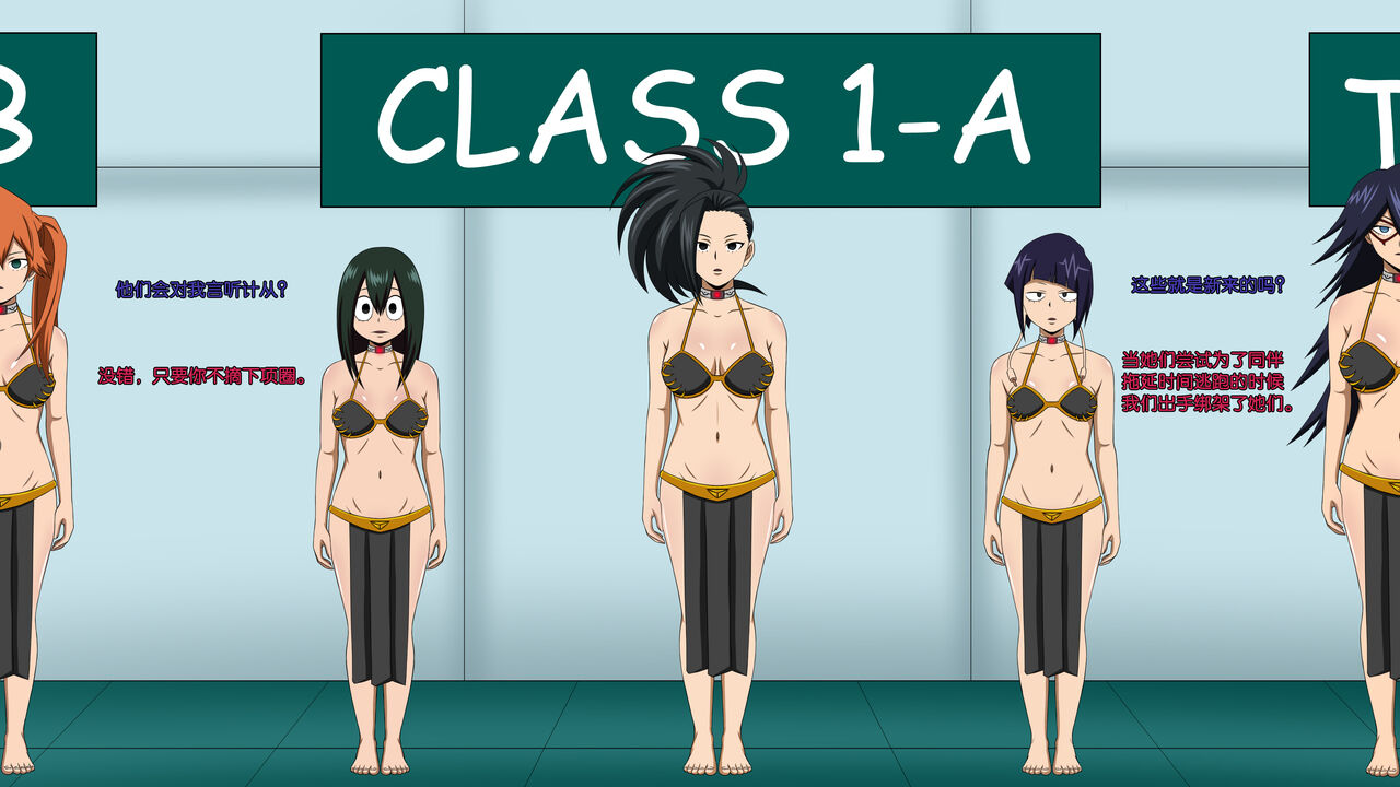 collections page 10 full