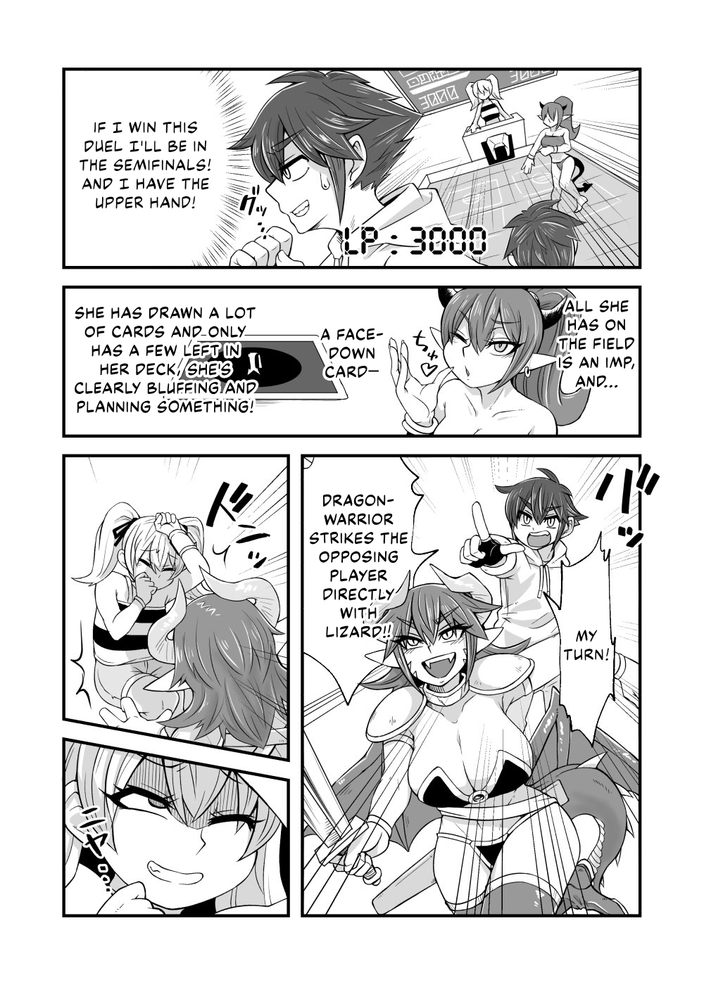 Kesshou Tournament! Nazo no Card ga Haiboku no Aji page 2 full