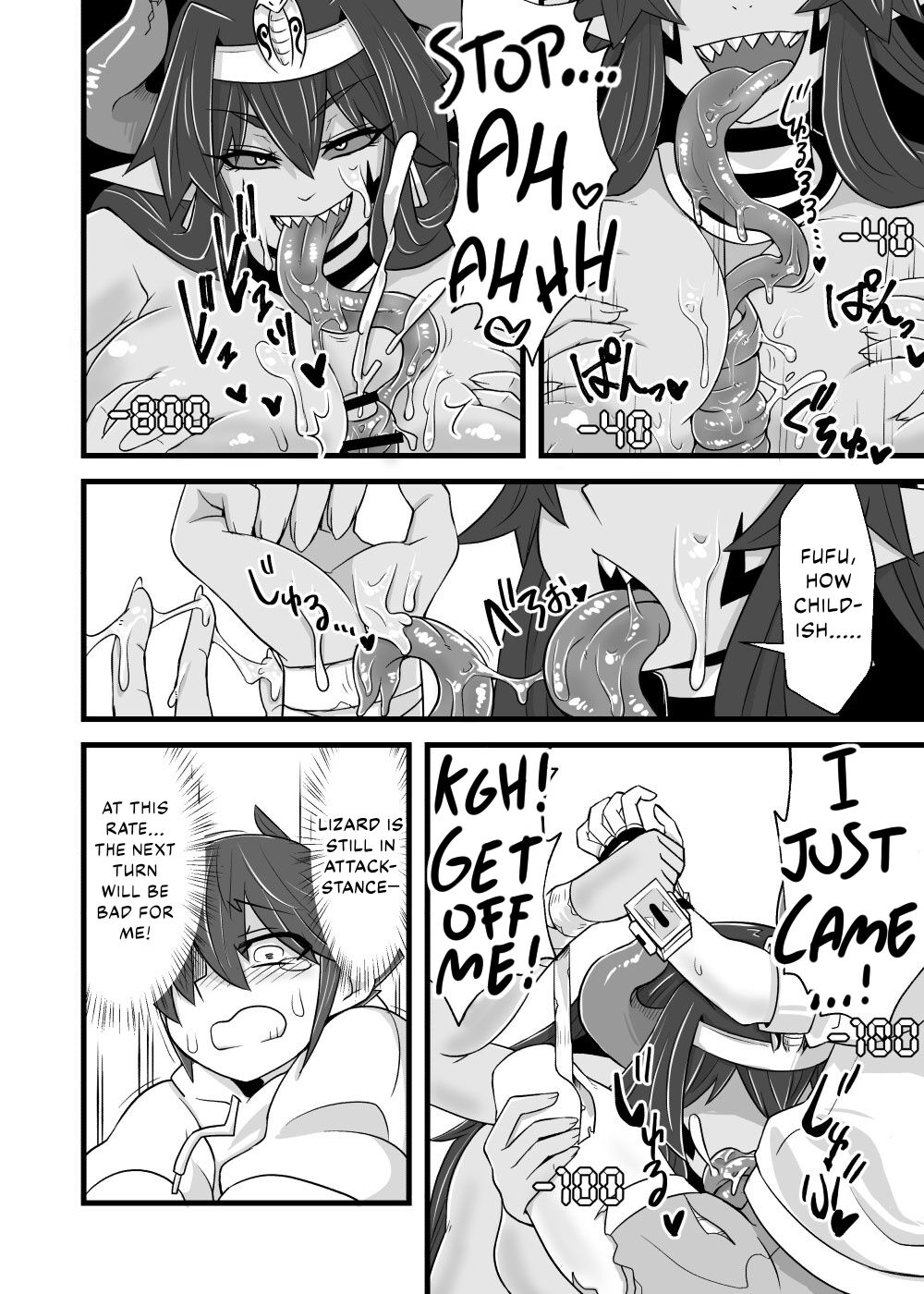 Kesshou Tournament! Nazo no Card ga Haiboku no Aji page 7 full