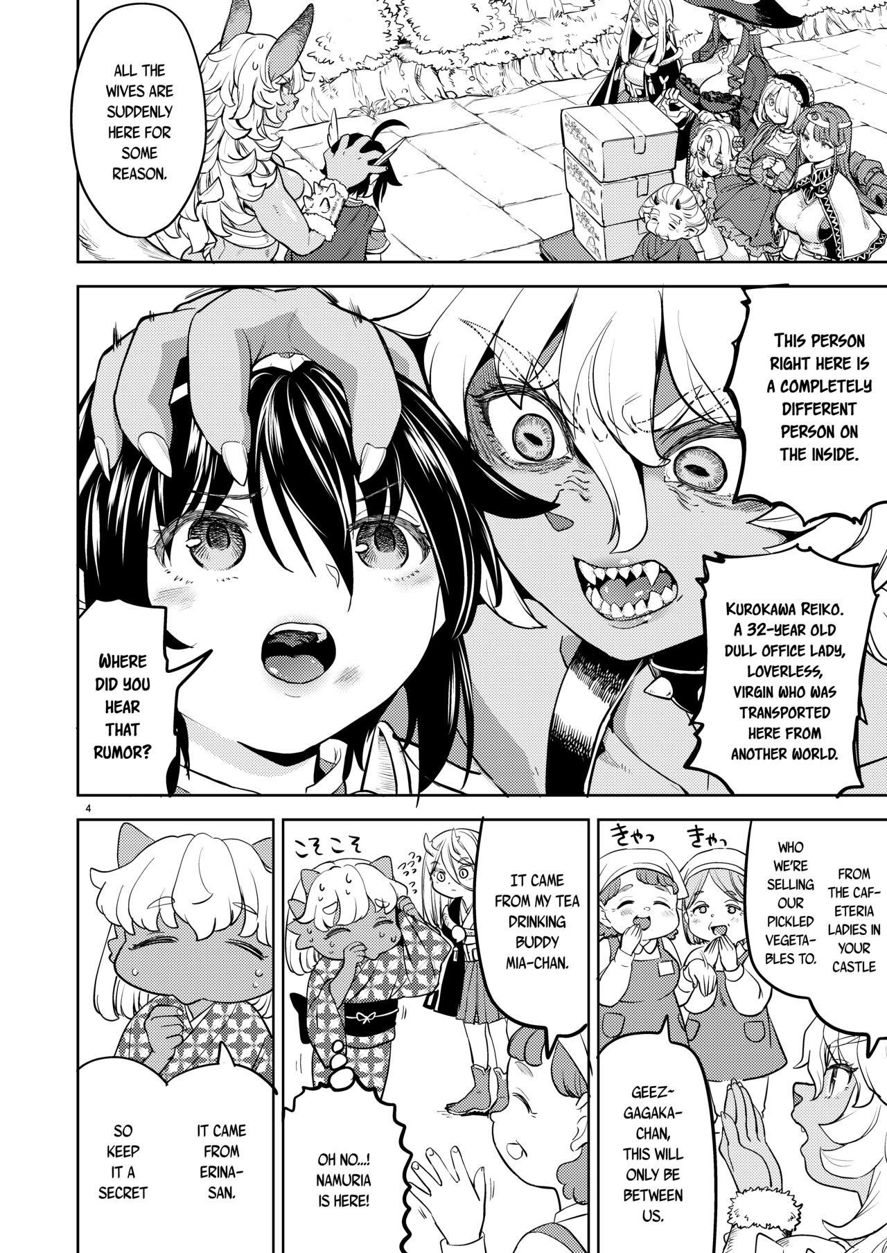 Onna Yuusha ni Tensei Shitara Mazoku no Tsuma ga 5-nin mo Irurashii 6 | Reincarnated as a Female Hero Who Seems to Have 5 Demon Wives 6 page 5 full