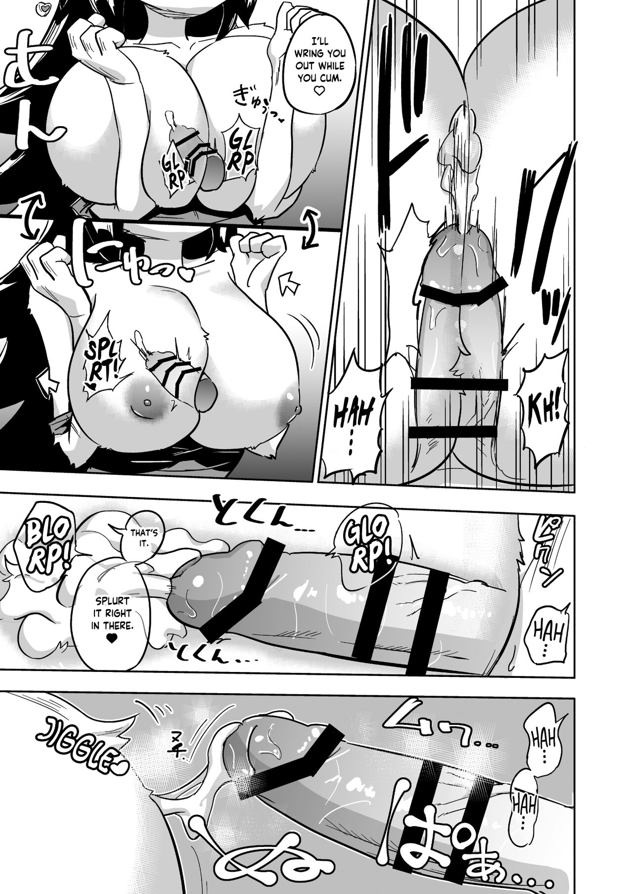 Iseijin no Hanshoku Nikki 12 | Furrian Propagation Log 12 page 10 full