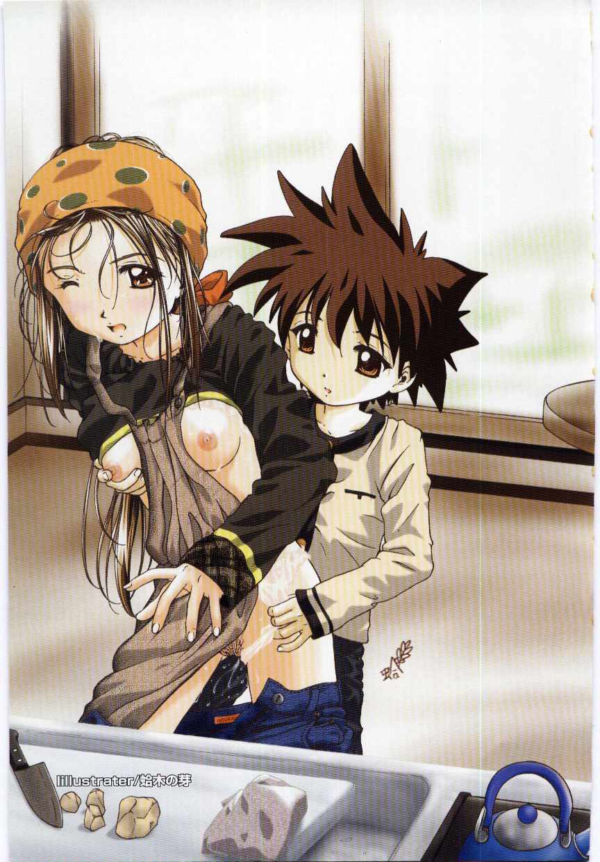 Kanin no le Vol. 6 ~Boshi Ijou Seiai Hen~ page 2 full