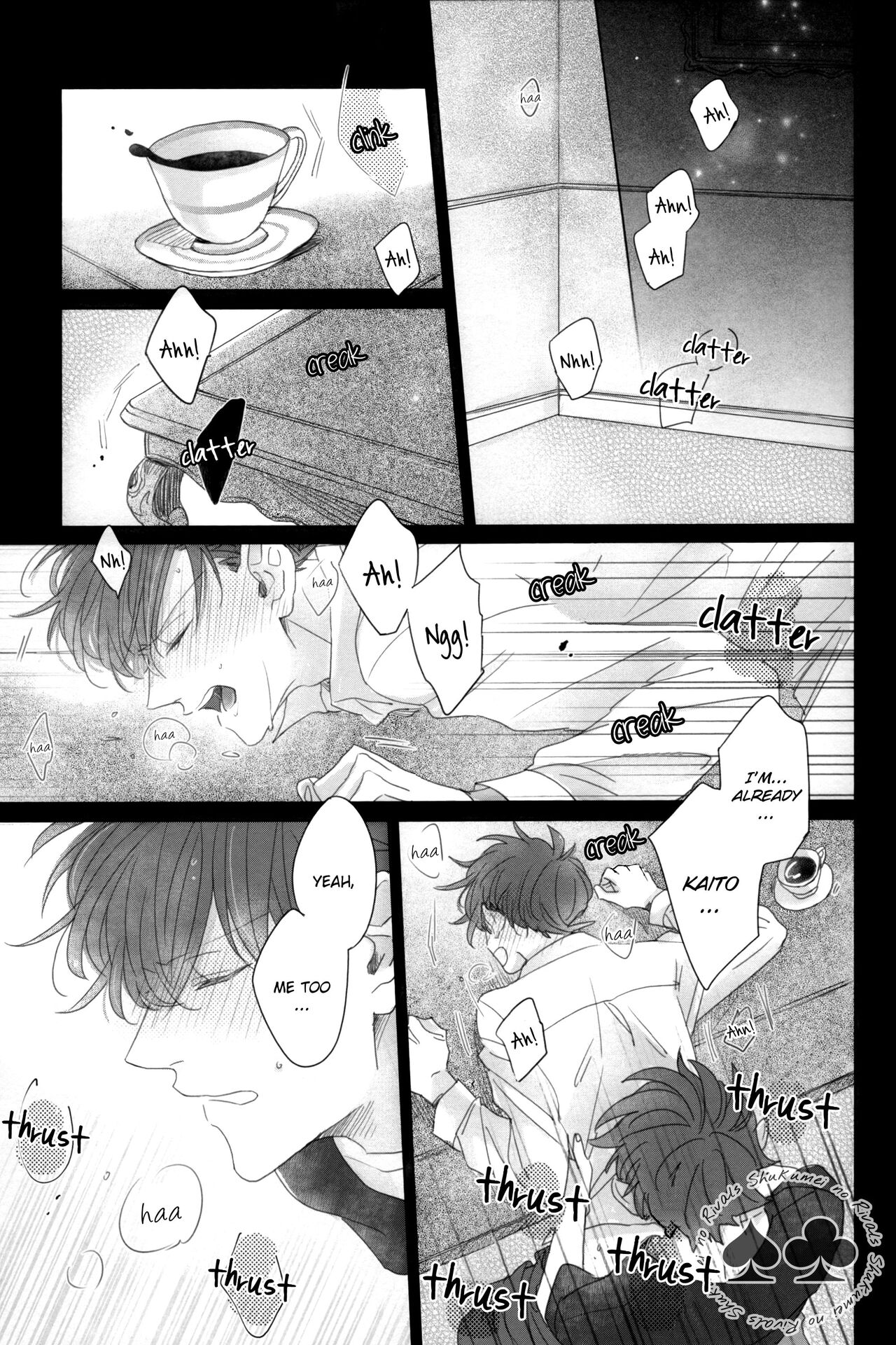 Aiirenai Koto mo Nai page 3 full