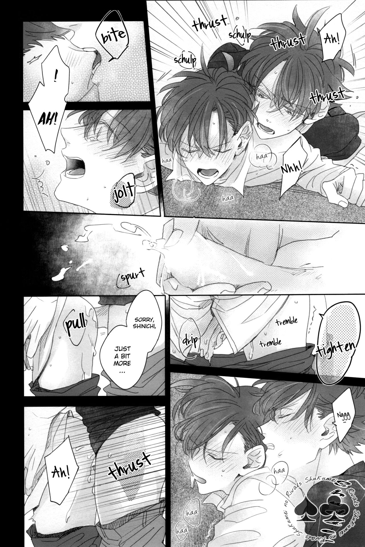 Aiirenai Koto mo Nai page 4 full