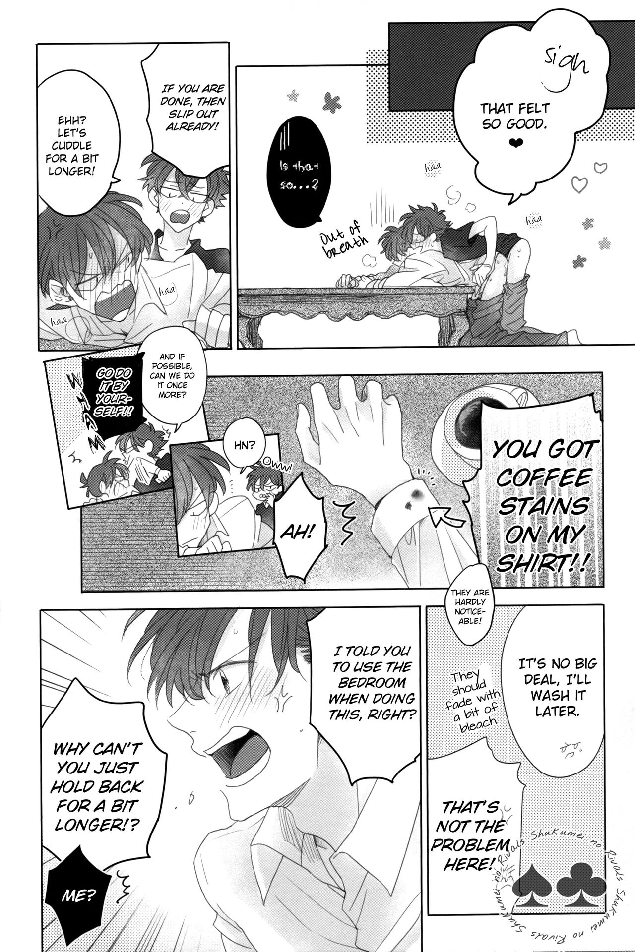 Aiirenai Koto mo Nai page 6 full