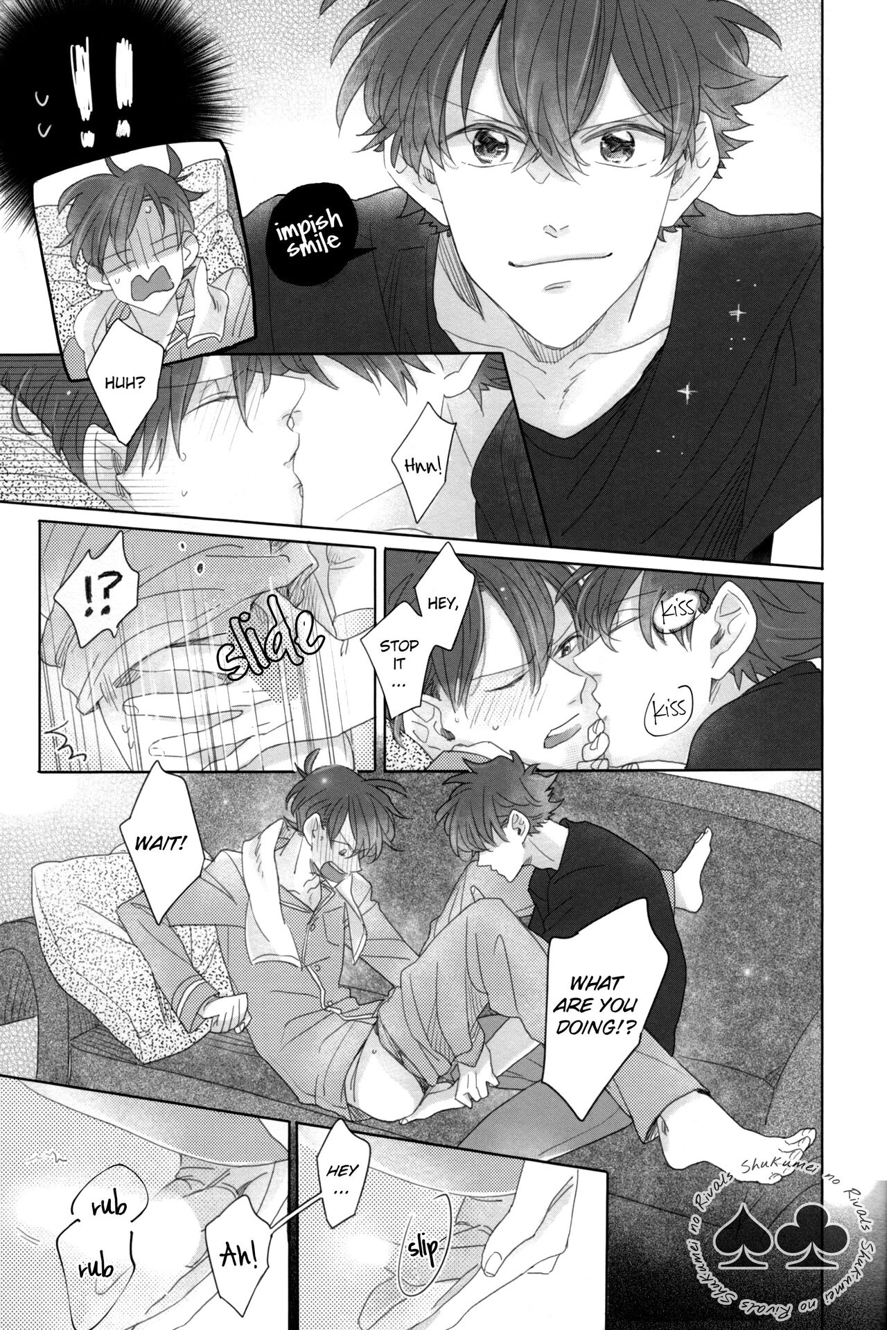 Aiirenai Koto mo Nai page 9 full