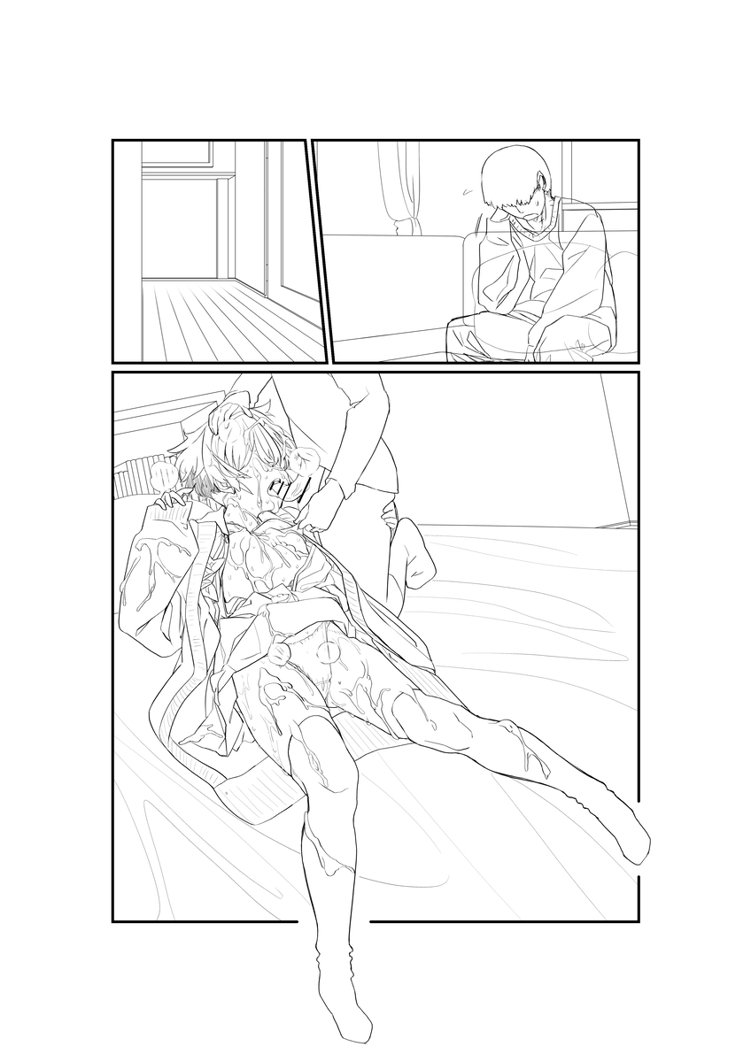 My girlfriend is unexpectedly cuckolded. ~Shota One Edition 2~ page 8 full