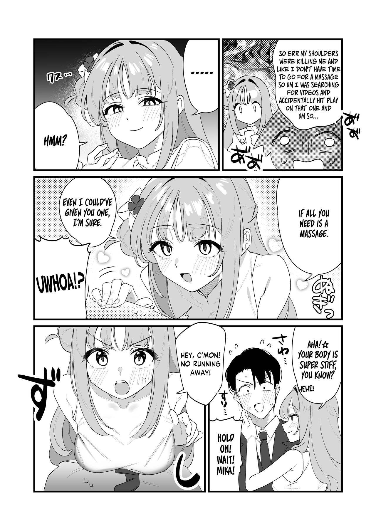 Konya wa Semetai Ohime-sama! | Tonight the Princess wants to take the lead page 7 full