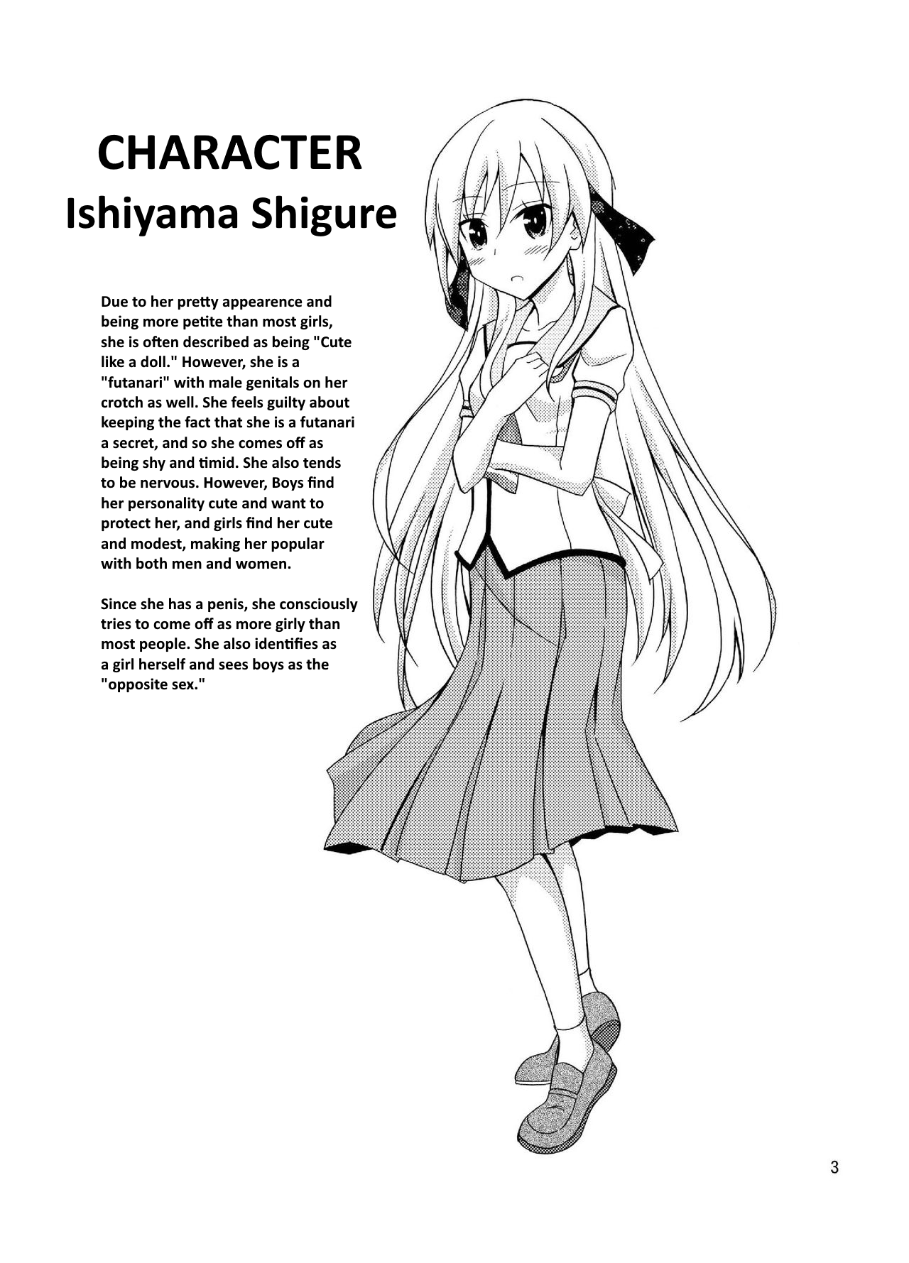 Futanari Joshi no Konyoku Shuugaku Ryokou | A Futanari Girl's Mixed Bathing School Trip page 3 full