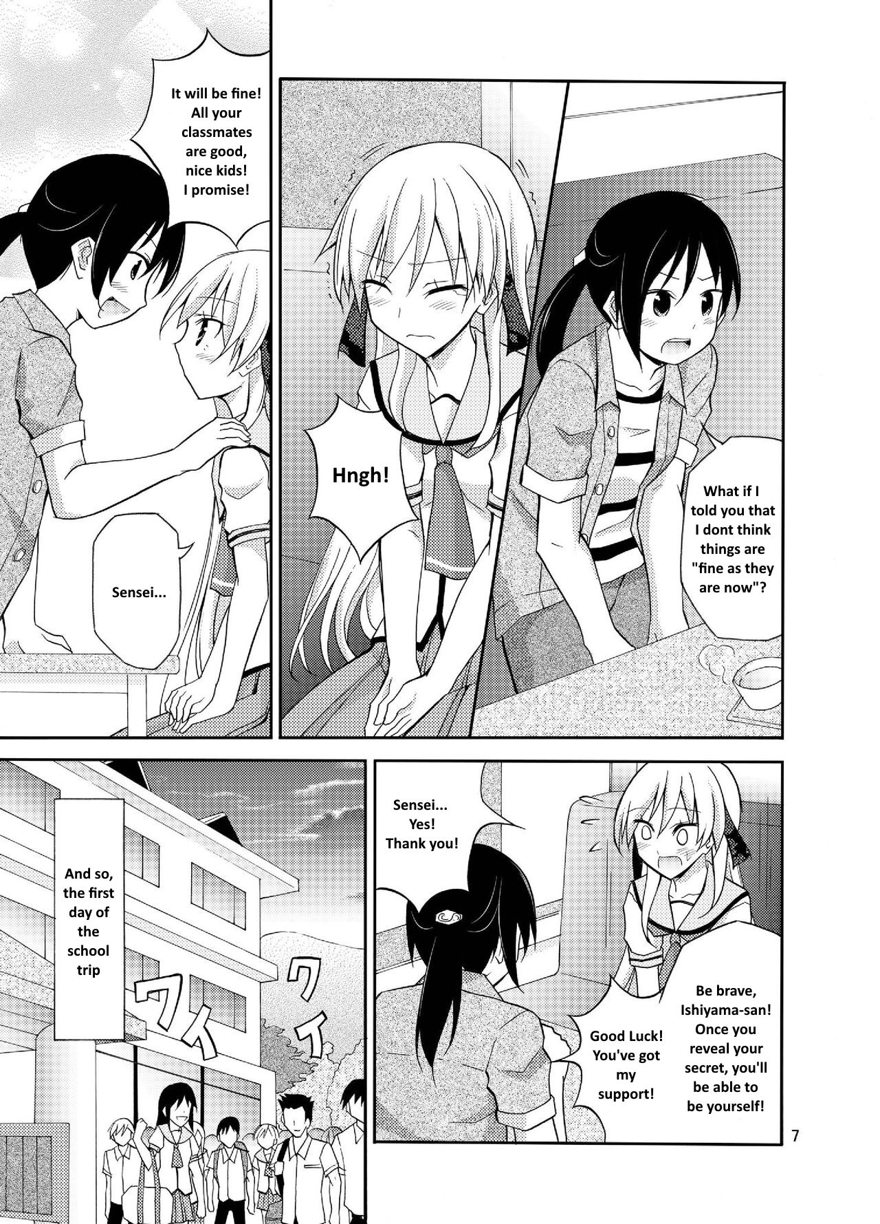 Futanari Joshi no Konyoku Shuugaku Ryokou | A Futanari Girl's Mixed Bathing School Trip page 7 full