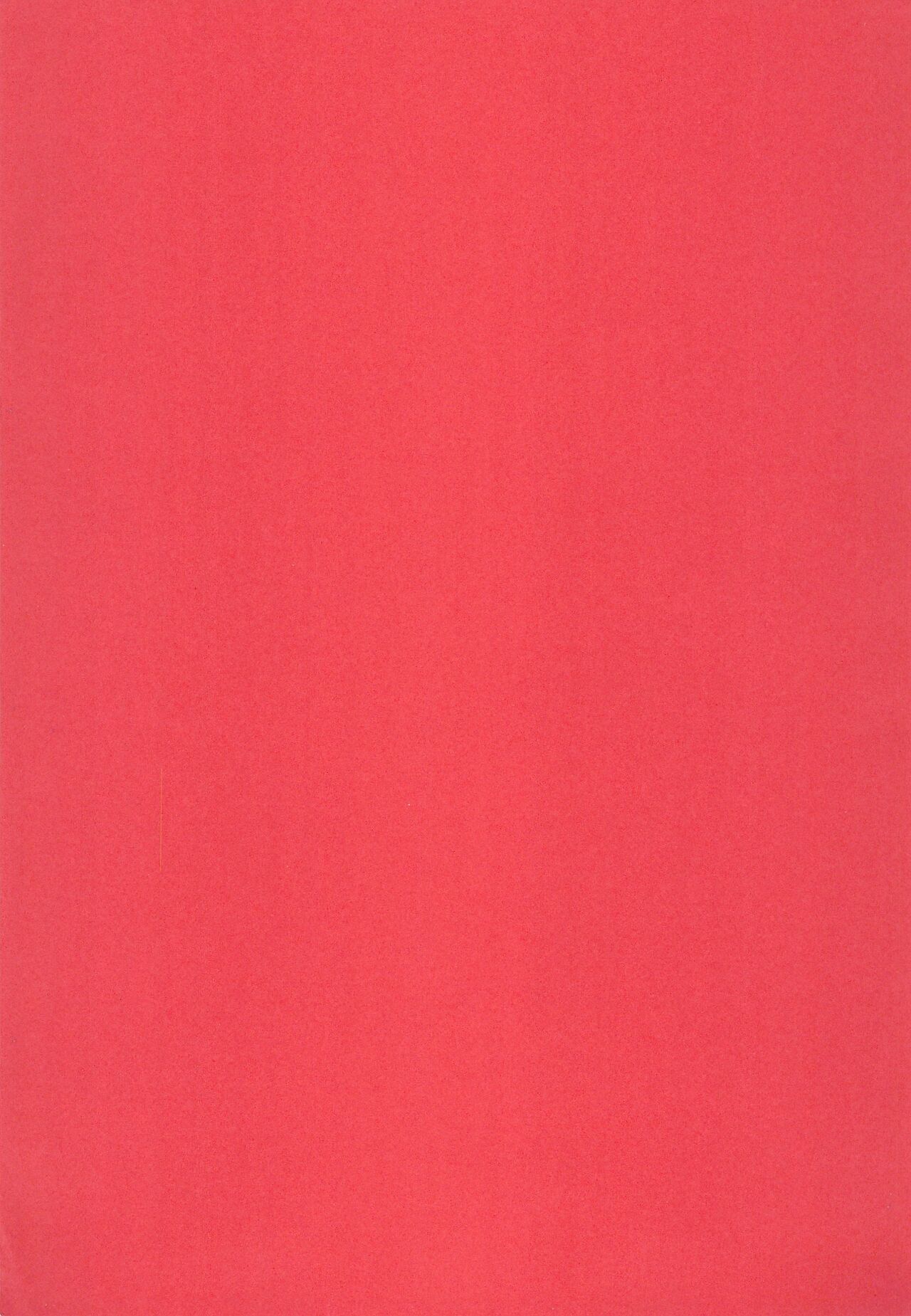 Kanbe Kotori no Perfect Body! page 3 full