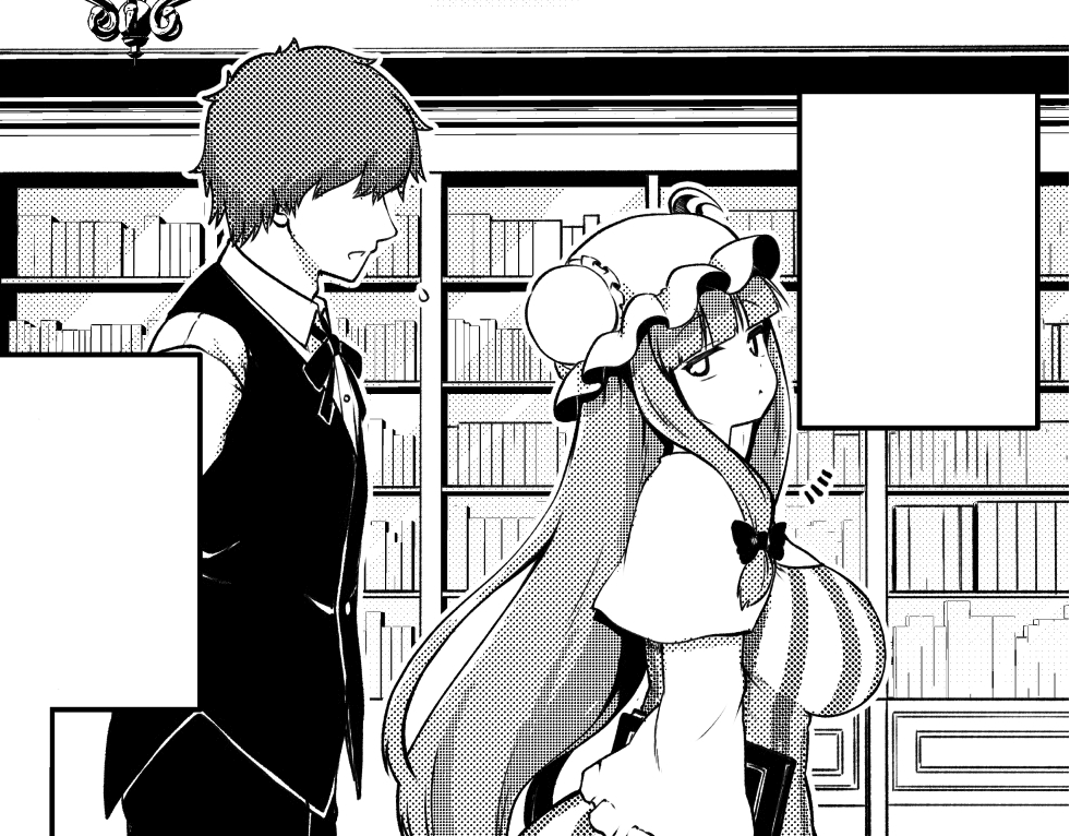 Deshi to Kankei wo Motsu Pacche-San | 跟徒弟發生關係的帕琪小姐 page 1 full