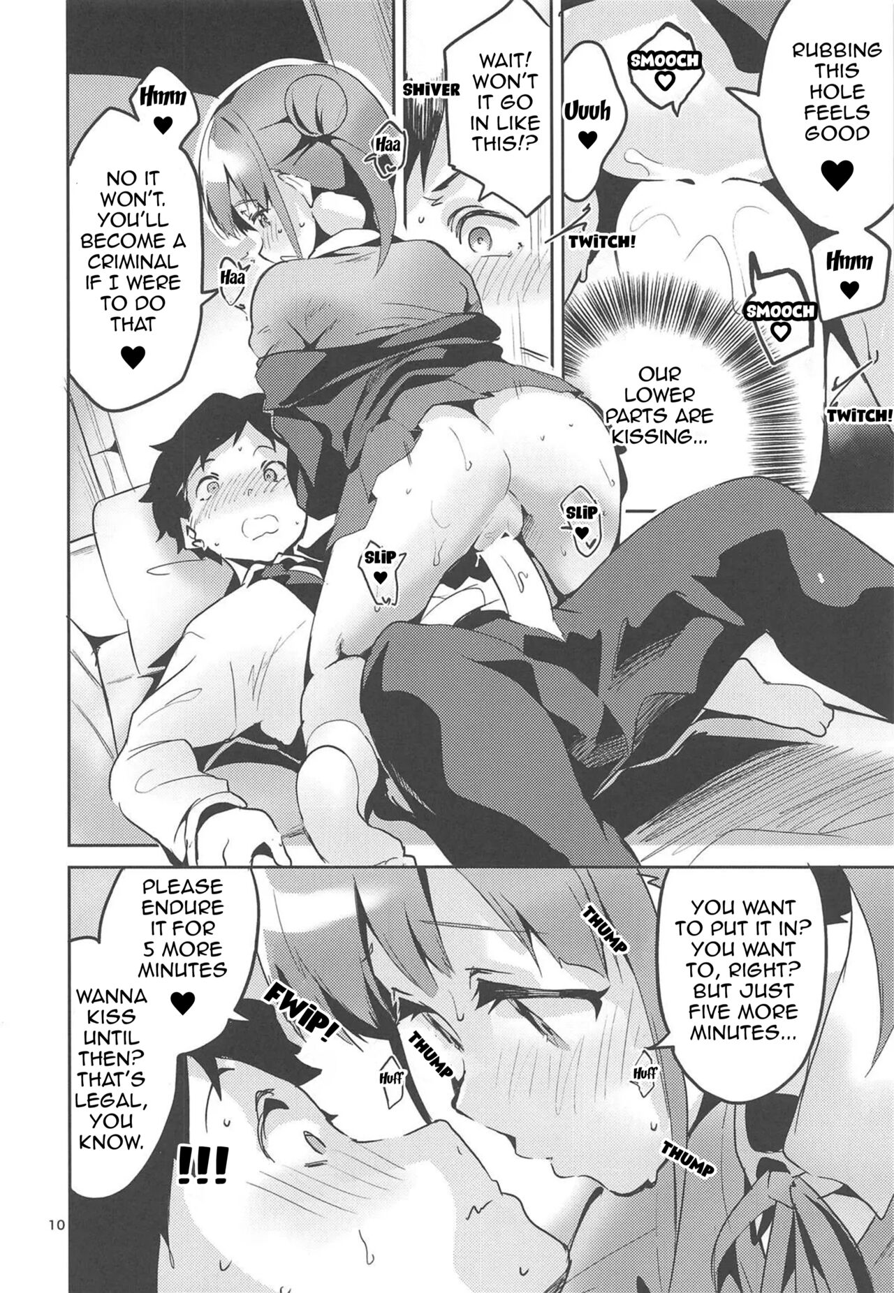 Torokeru Chocolate Dip - Chocolate dip which melts page 9 full