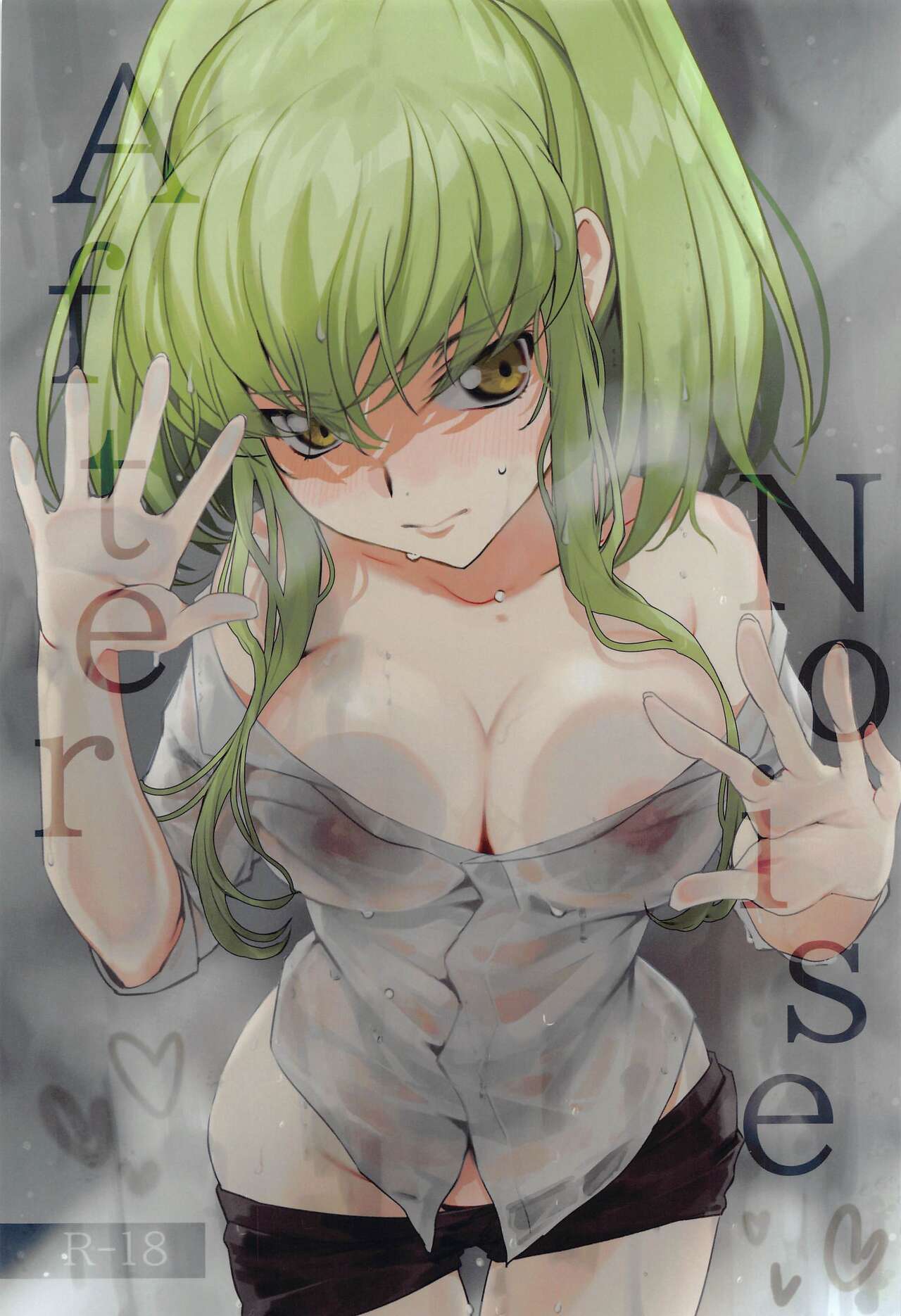 After Noise page 1 full