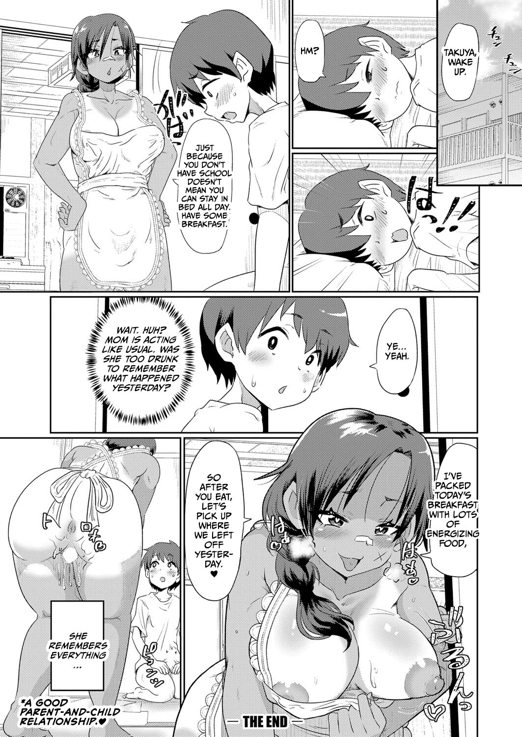 [Nikuyaki] Gaten-kei Kyonyu Mama ni Yokujyo shite Yobai shite Shimatta Ken. | The Case of Me Becoming So Horny I Snuck Into My Big-Breasted Laborer Mom's Bed at Night (COMIC Shingeki 2024-02) [English] [CulturedCommissions] [Digital] Hentai - Raw  22