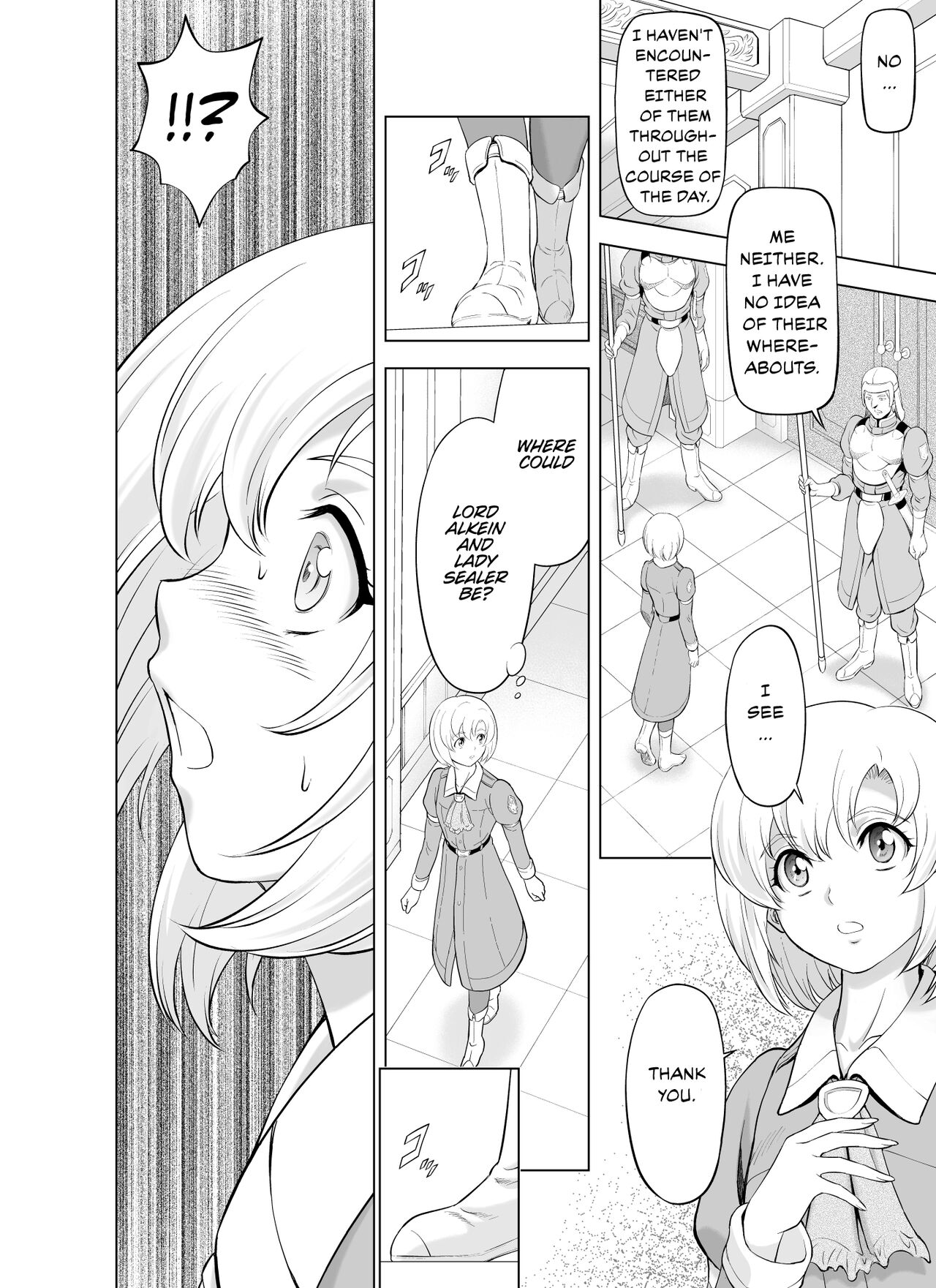 Reties no Michibiki Vol. 9 page 6 full