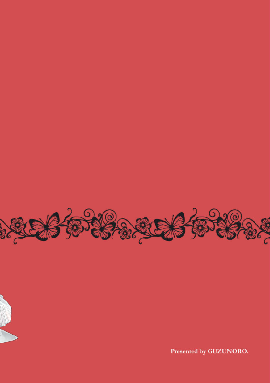 Unmei - Otoko Ω x Onna α page 3 full