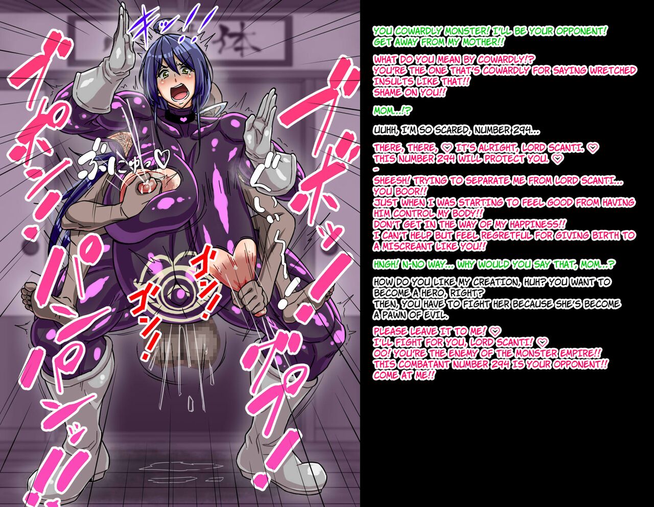 A story about a mommy instructor of rural martial art who got brainwashed by a monster and transformed into a muscular combatant page 10 full