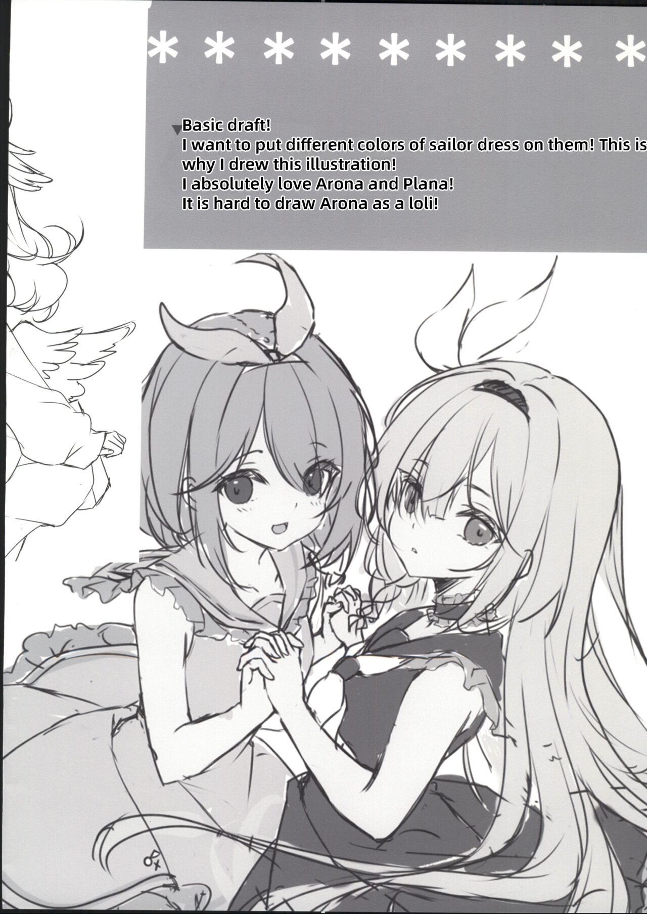 C103 YU-YU-MIX page 4 full