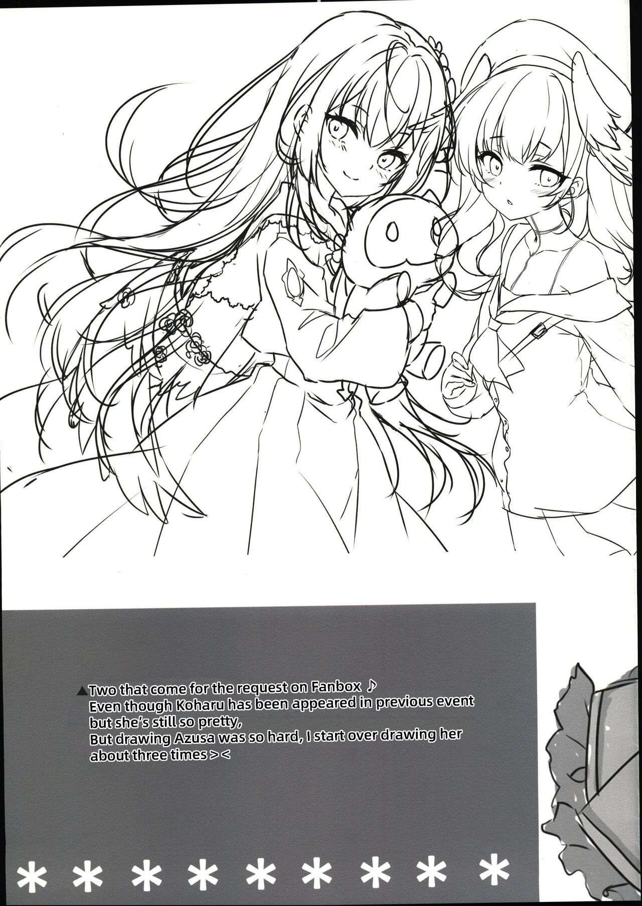 C103 YU-YU-MIX page 5 full