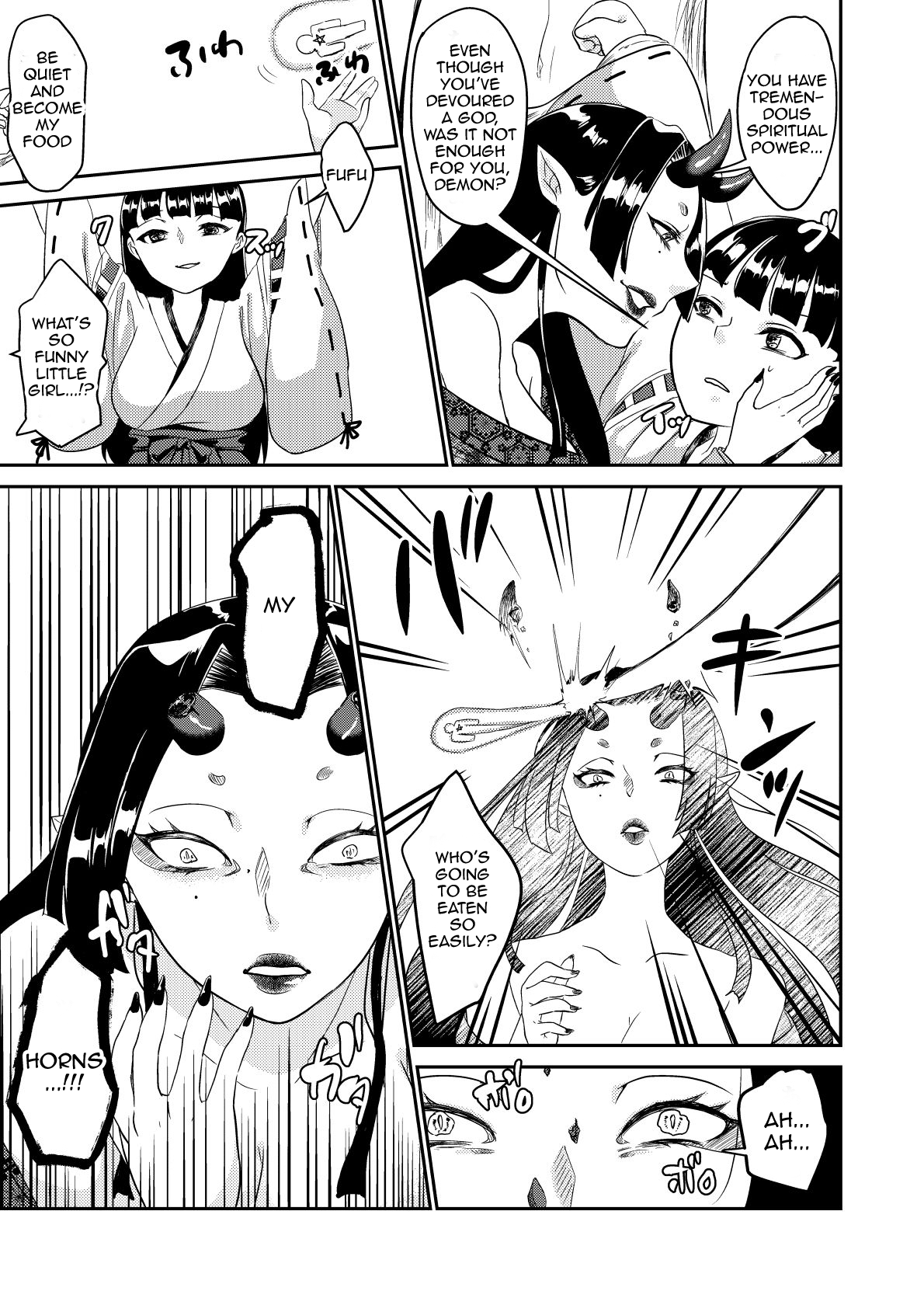 Oni o Okoraseta Miko no Hanashi | The story of the shrine maiden who angered an Oni page 7 full