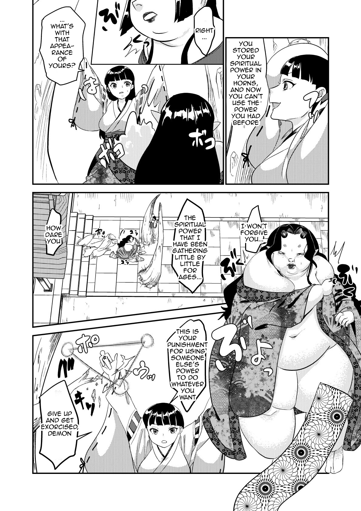 Oni o Okoraseta Miko no Hanashi | The story of the shrine maiden who angered an Oni page 8 full