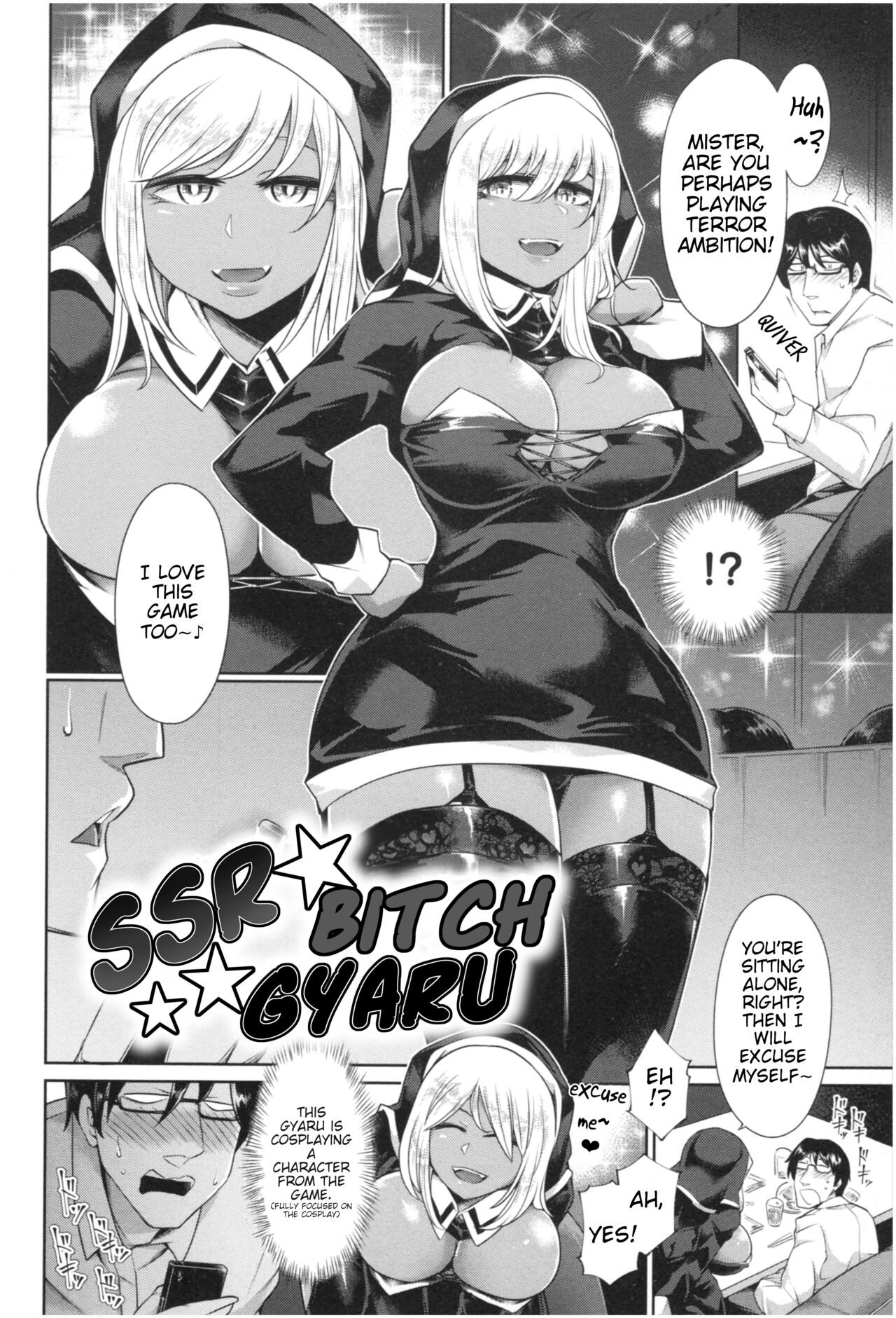 SSR Bitch Gyaru page 2 full