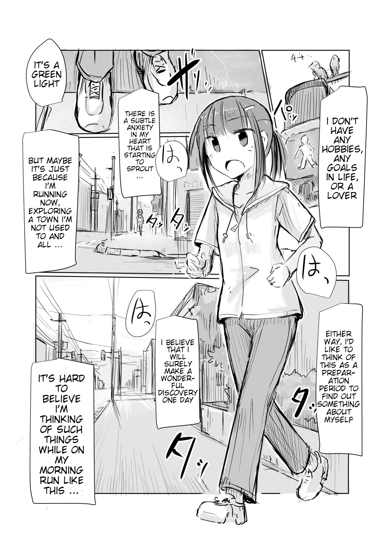 Shoujo to Hayaoki | Girl and Early Riser page 4 full