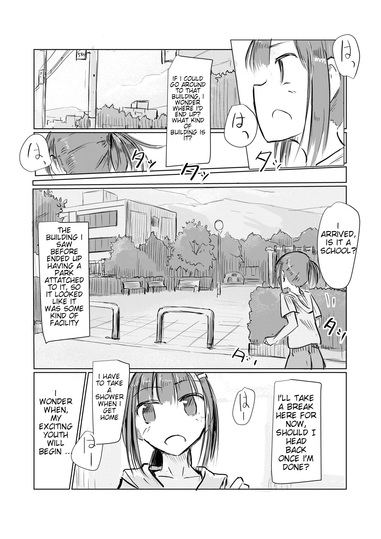 Shoujo to Hayaoki | Girl and Early Riser page 5 full