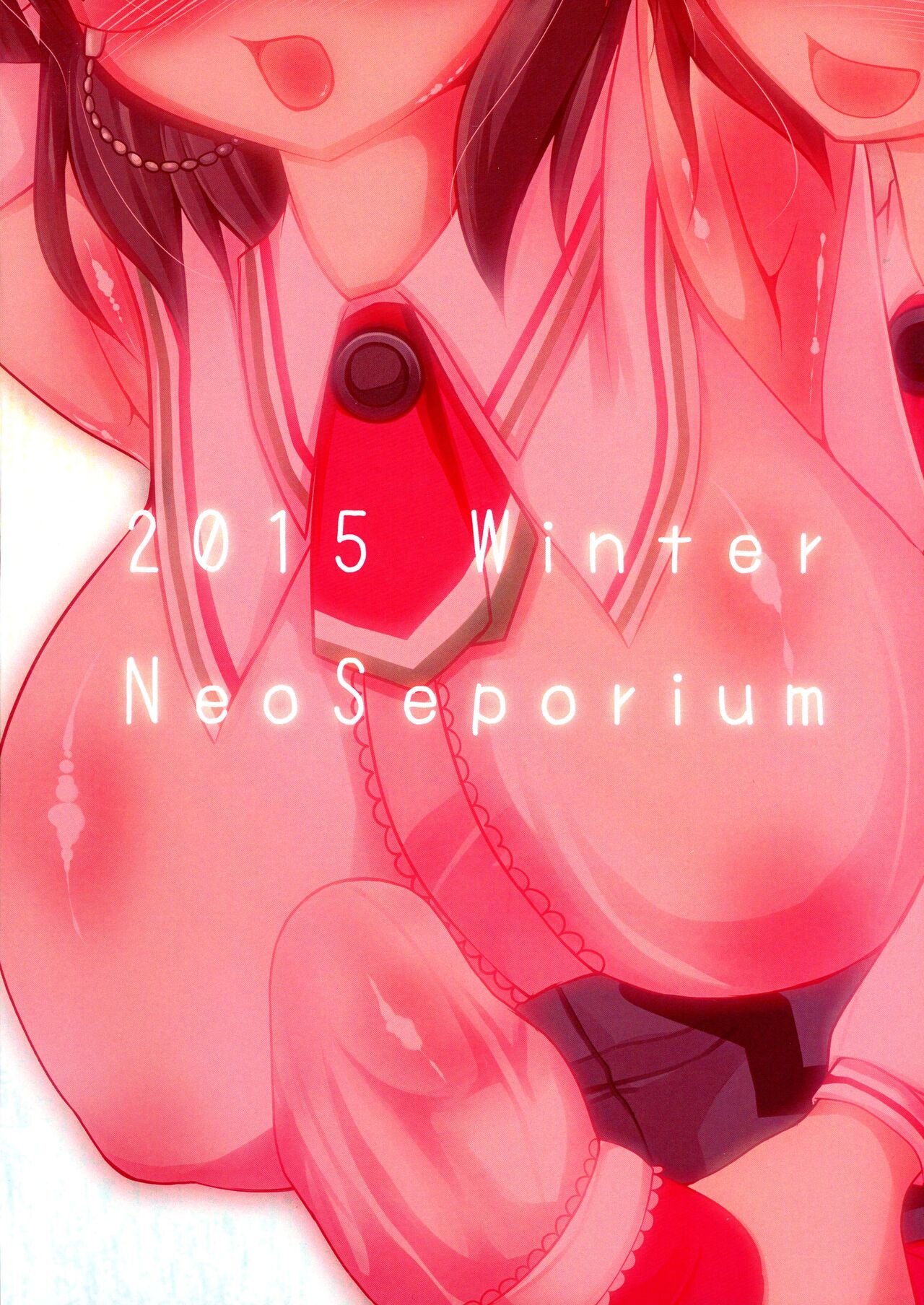 Chichuukai-shiki Fuwafuwa Sakusei Full Course page 2 full