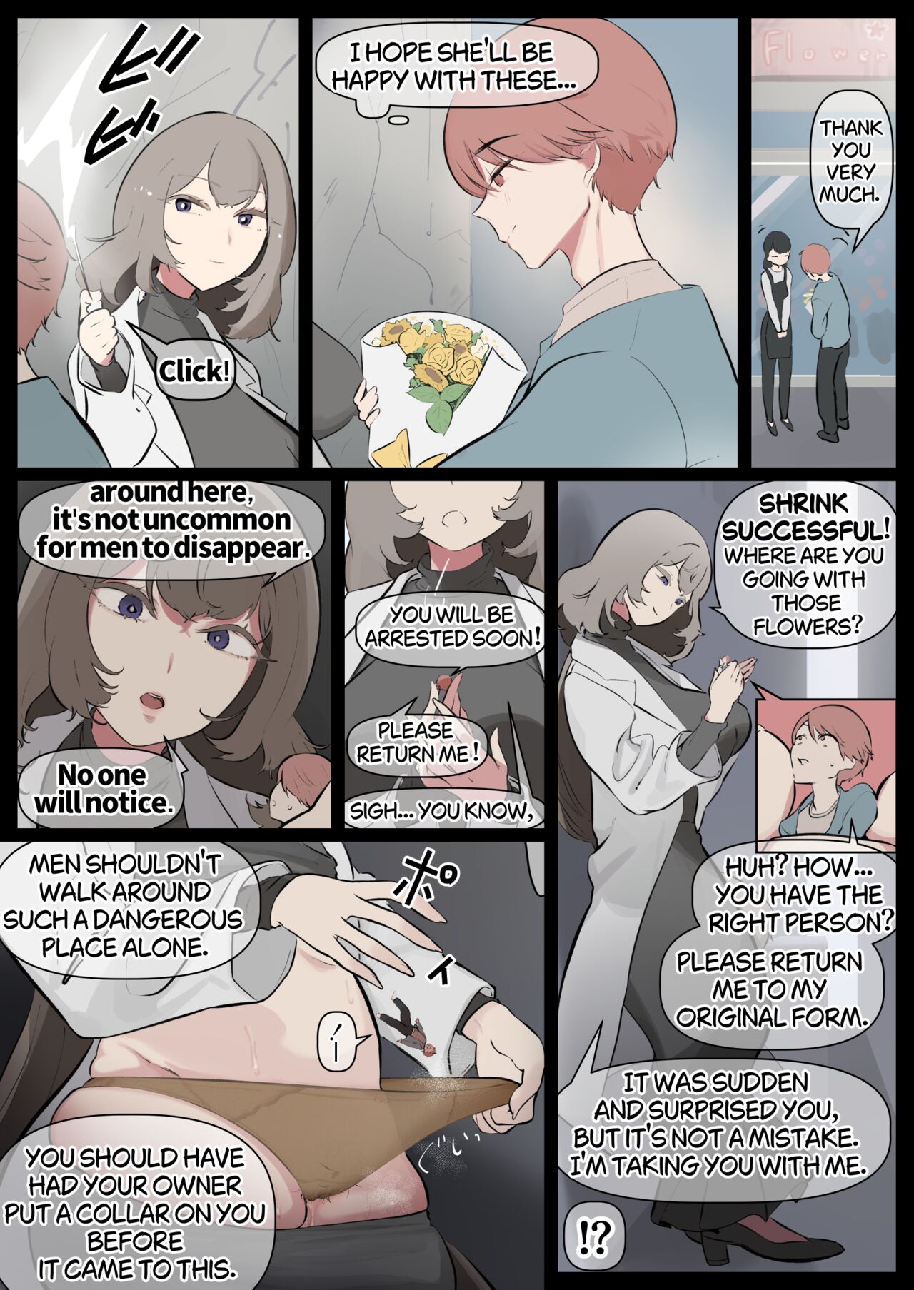 Shukushōsarete pantsu no naka o sōjisaserareru manga page 6 full