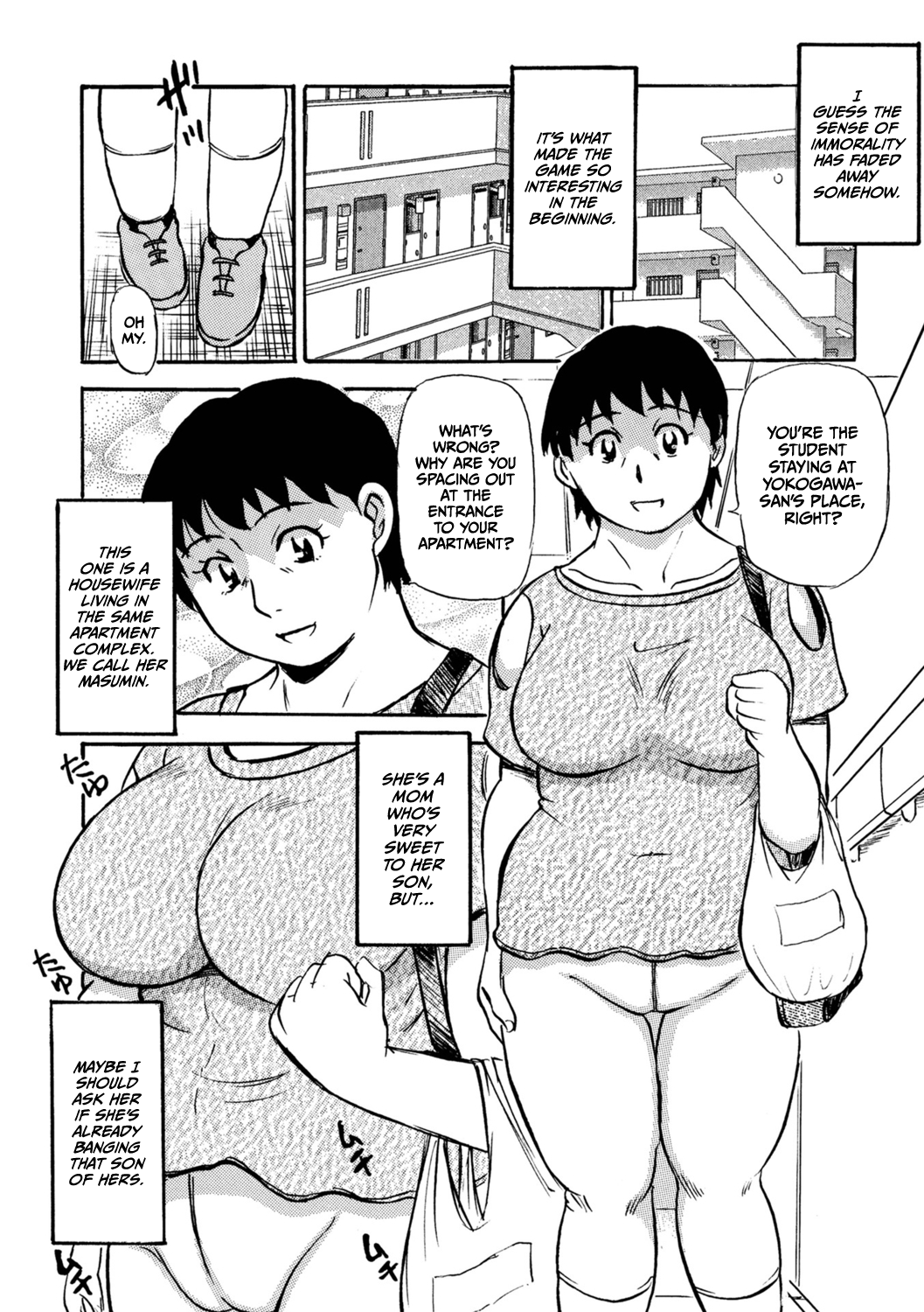 Kyou dake yo 2 page 10 full