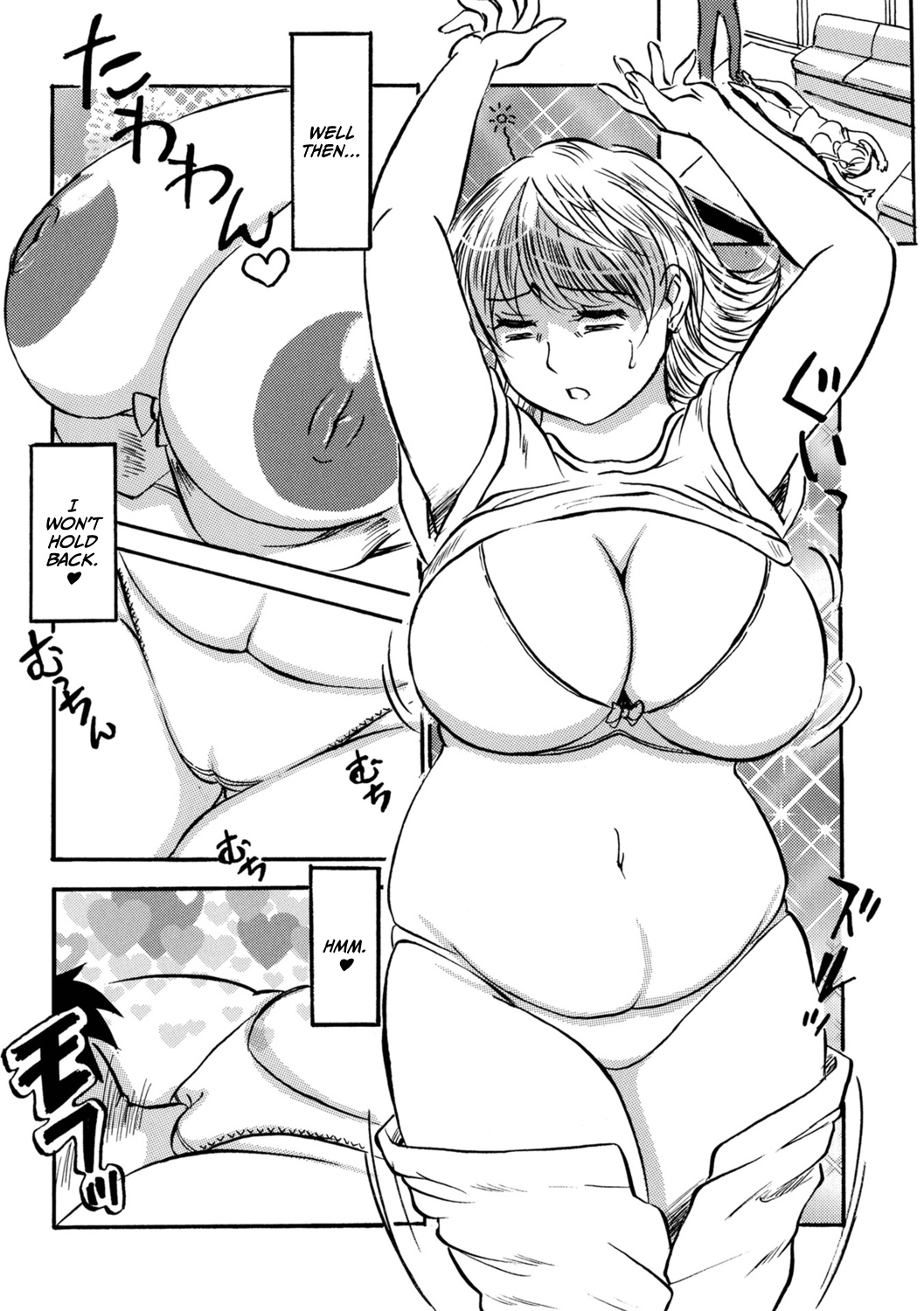 Kyou dake yo 2 page 3 full