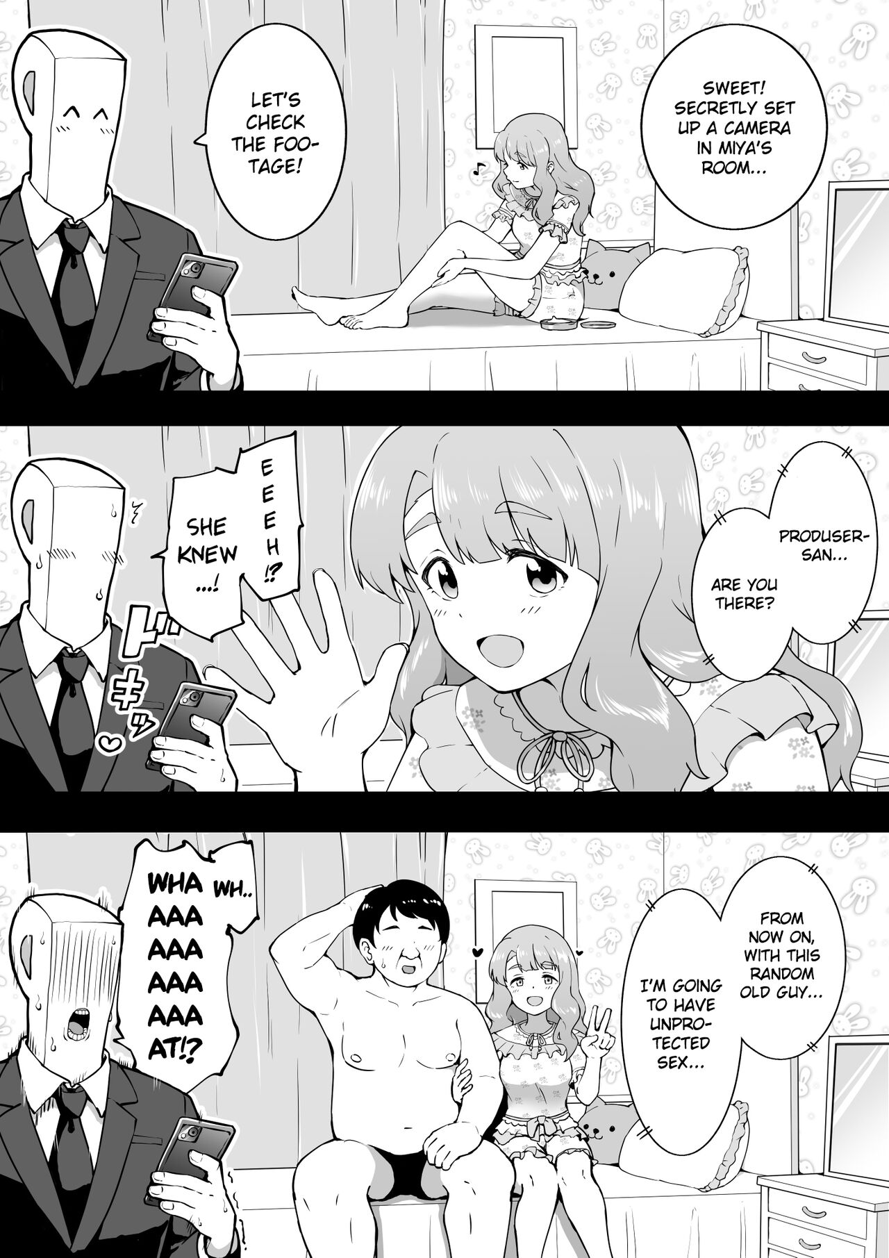 Hidden Camera - Page 1 » nhentai