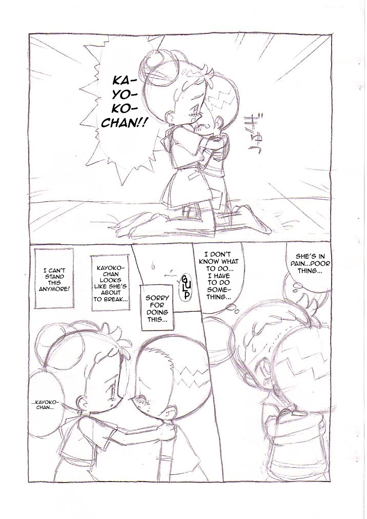 My dear friend page 10 full