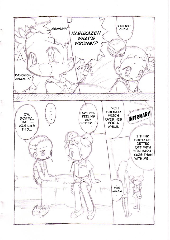 My dear friend page 7 full
