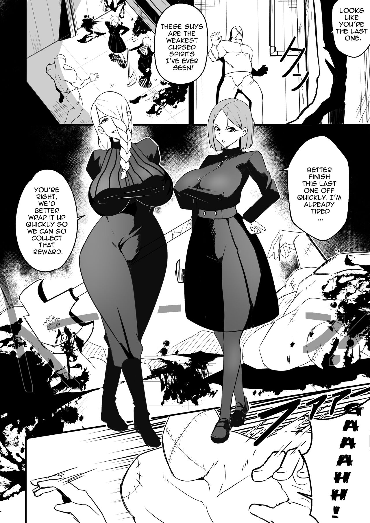 The Jujutsu Practitioner Lost page 3 full