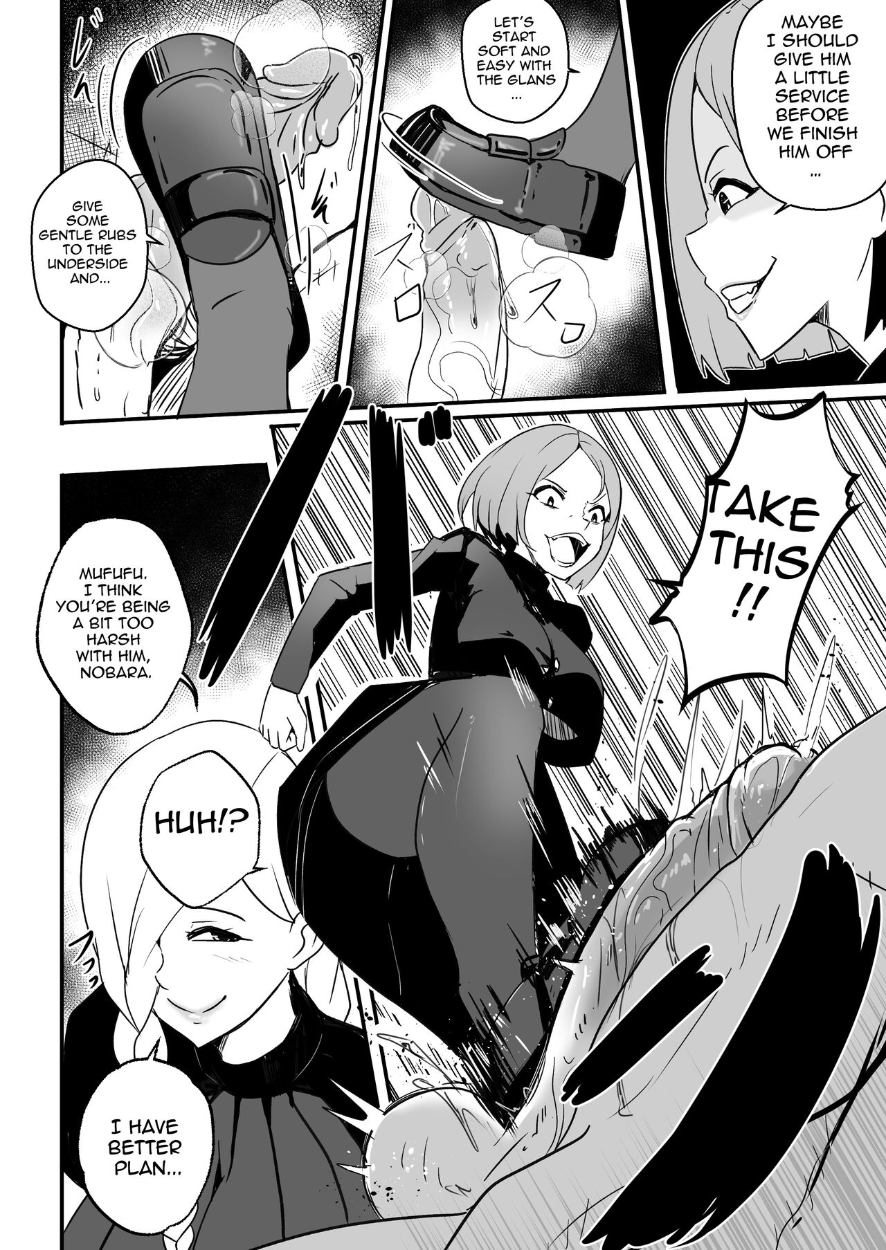 The Jujutsu Practitioner Lost page 5 full