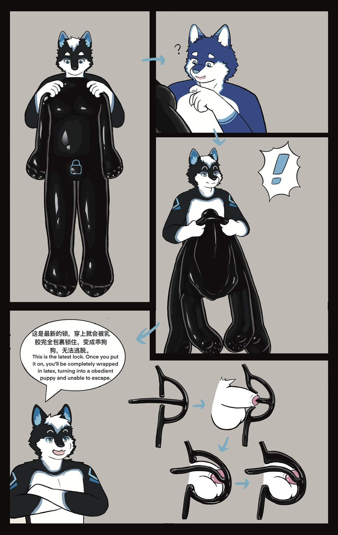 How to Train Your Dog Log 1. page 4 full