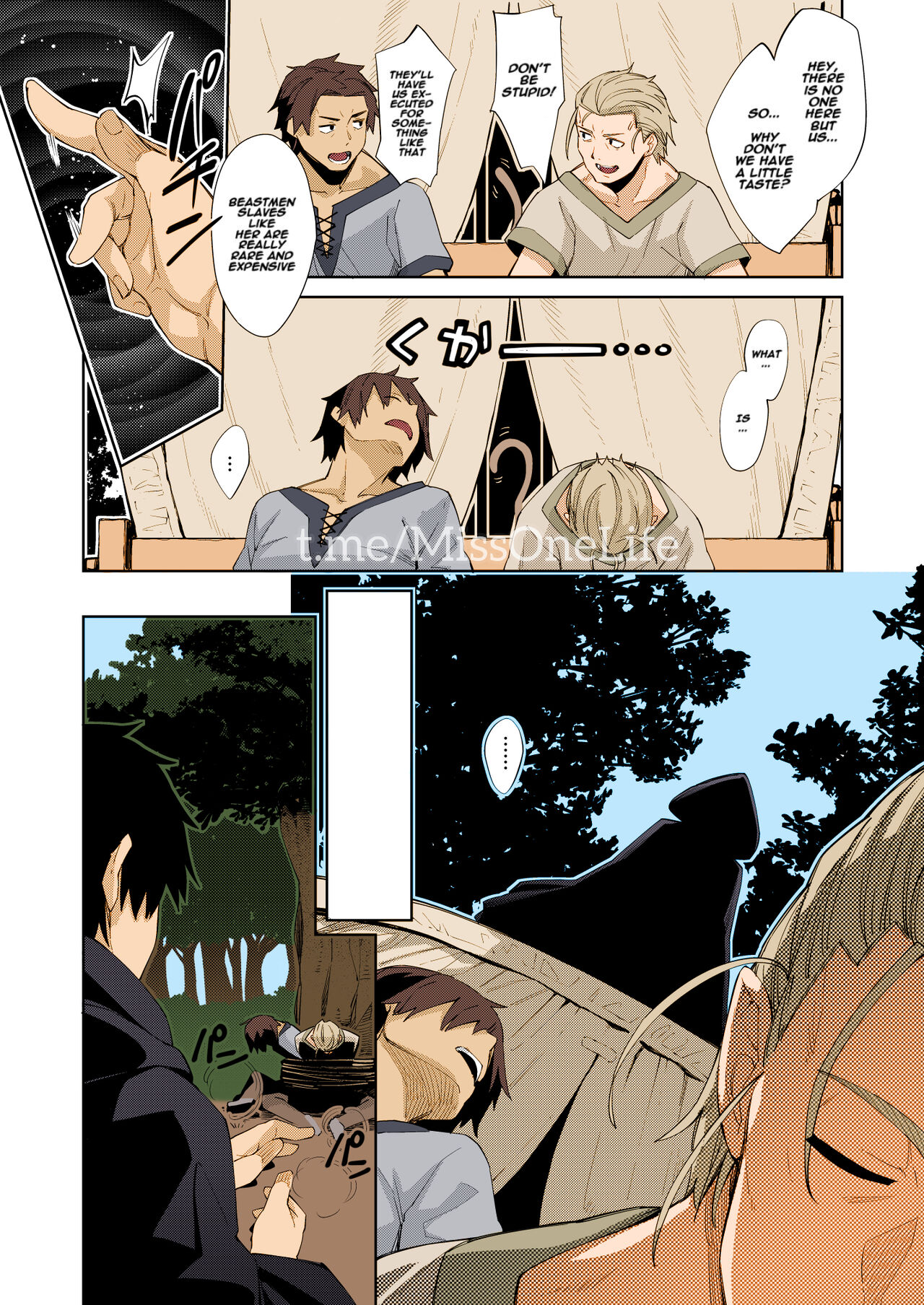 Isekai Kita no de Mahou o Sukebe na Koto ni Riyou Shiyou to Omou page 7 full