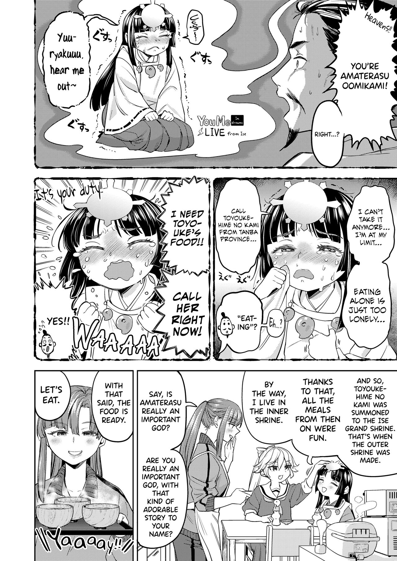 Ameterasu Gohan Ch.1 page 10 full