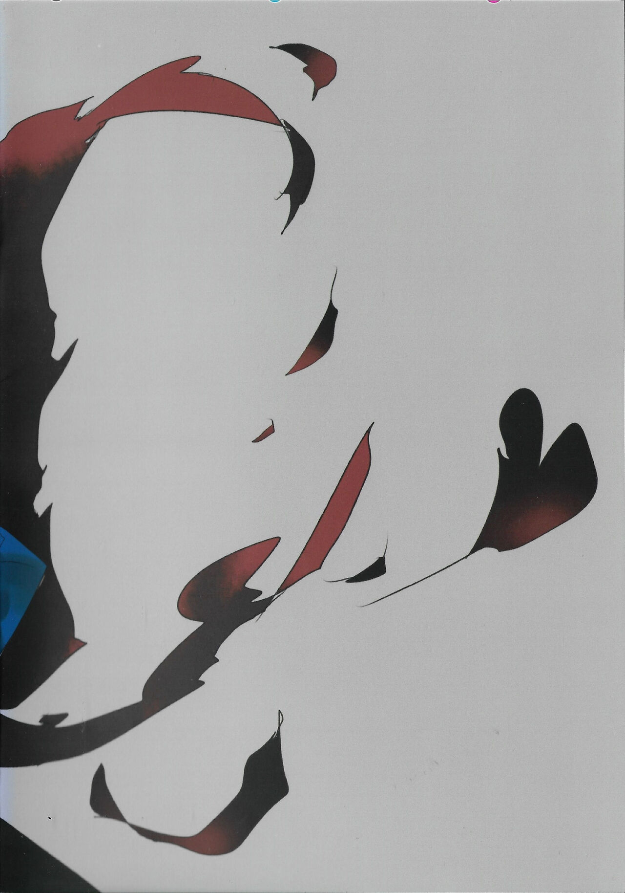 Akukarabon page 10 full