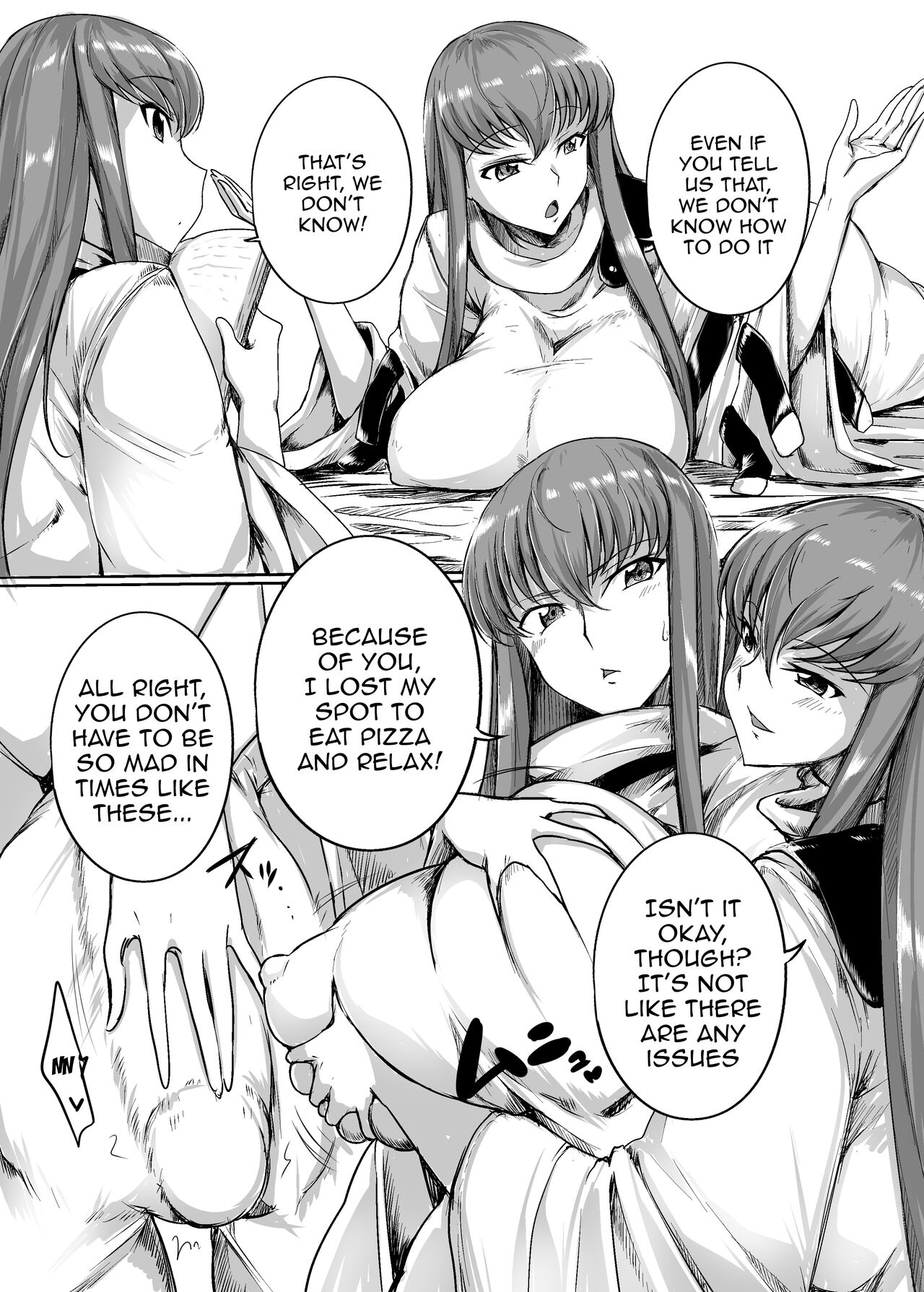 Zoushoku suru C | Multiplying C page 3 full