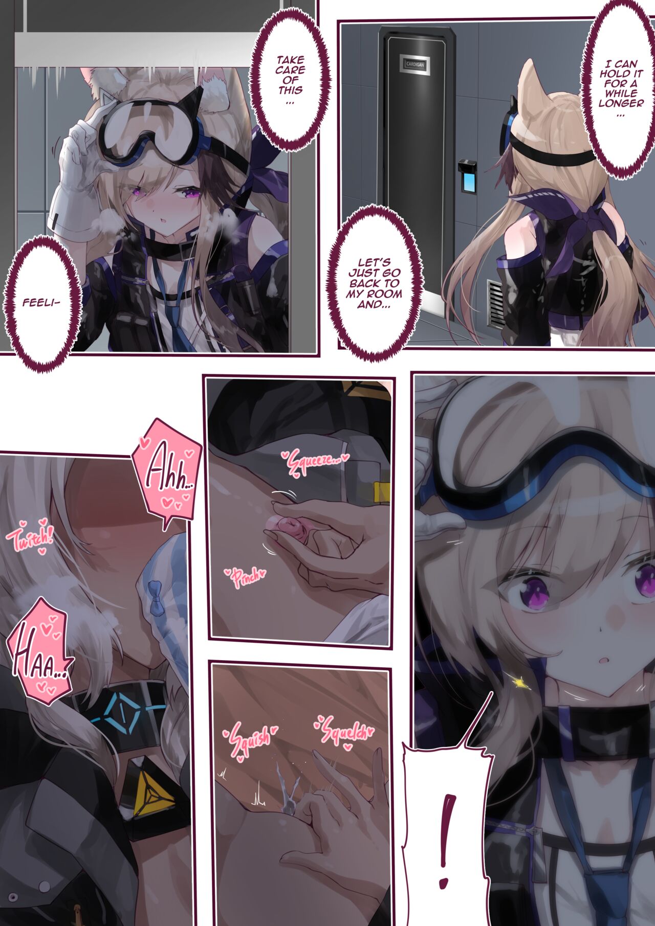 eggutarto1996  Cardigan × Beeswax page 2 full