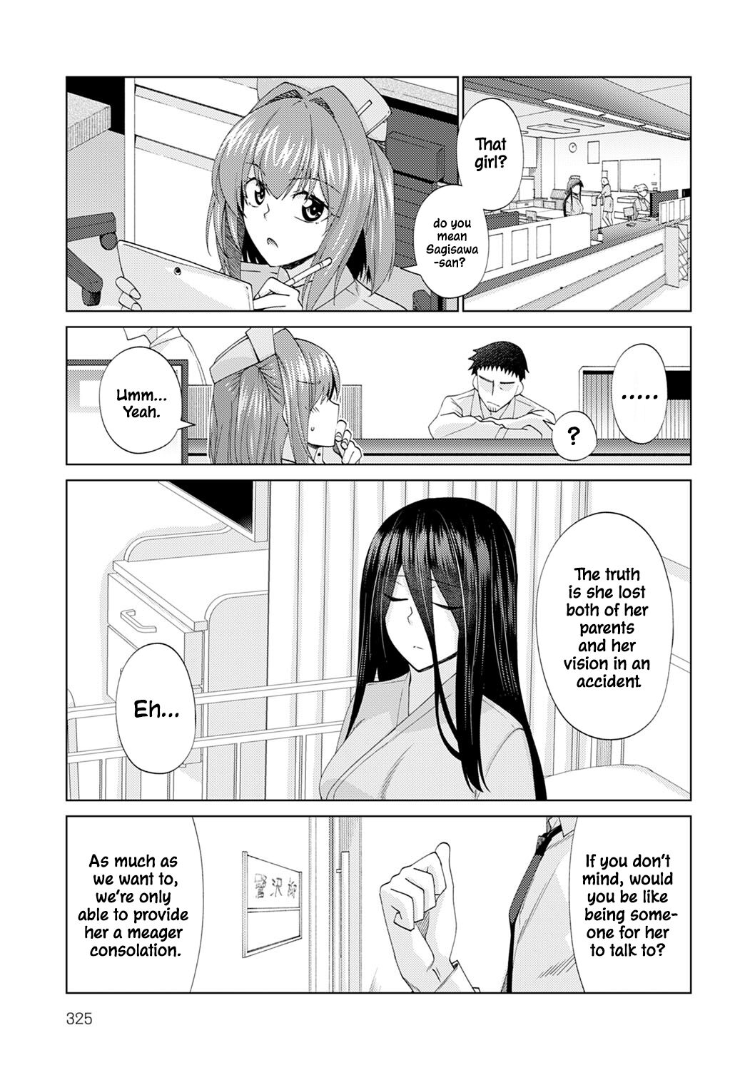 Mabushi Sugite Mienai | Too Bright to See page 3 full