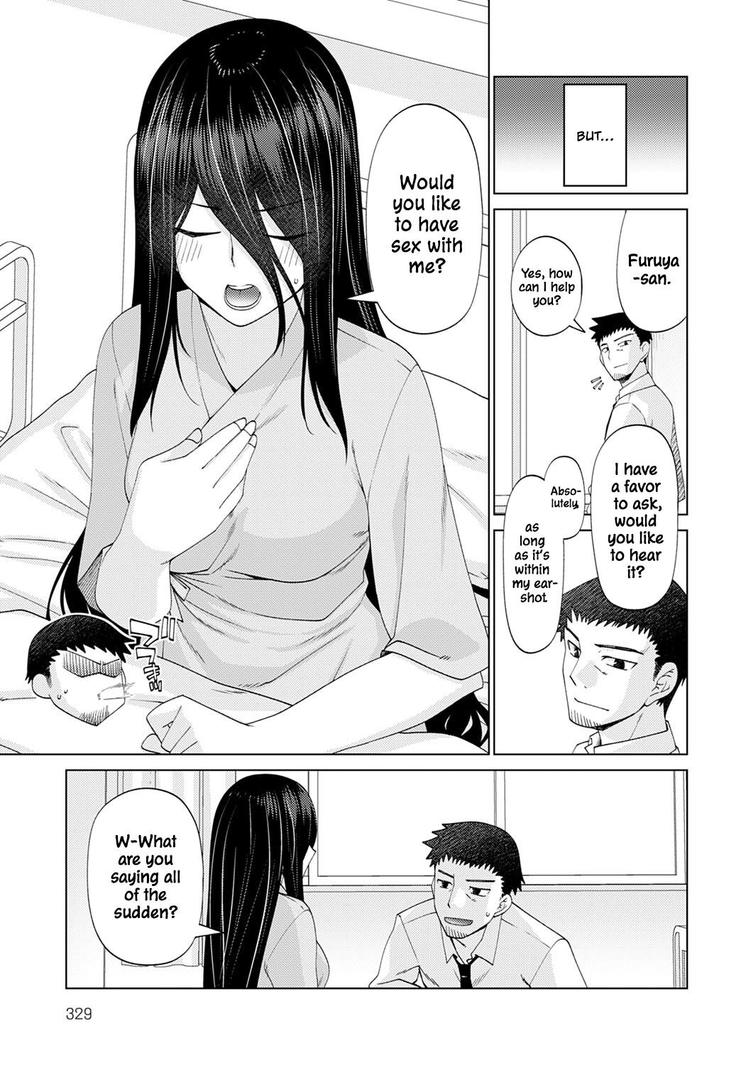 Mabushi Sugite Mienai | Too Bright to See page 7 full